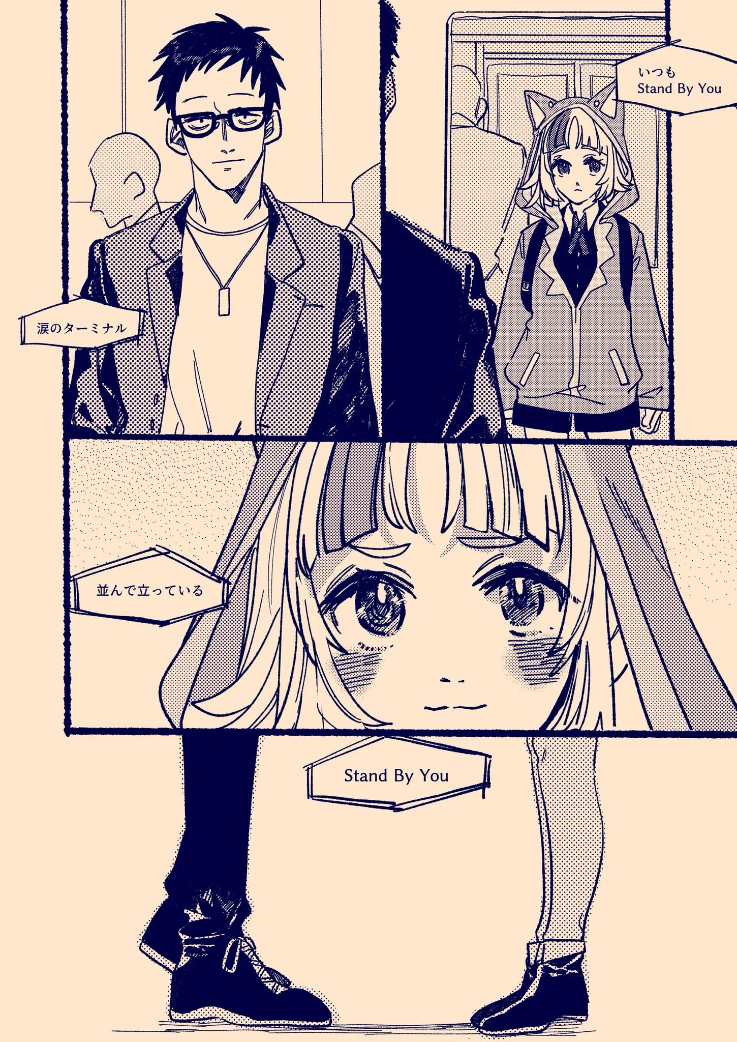 Page 1150