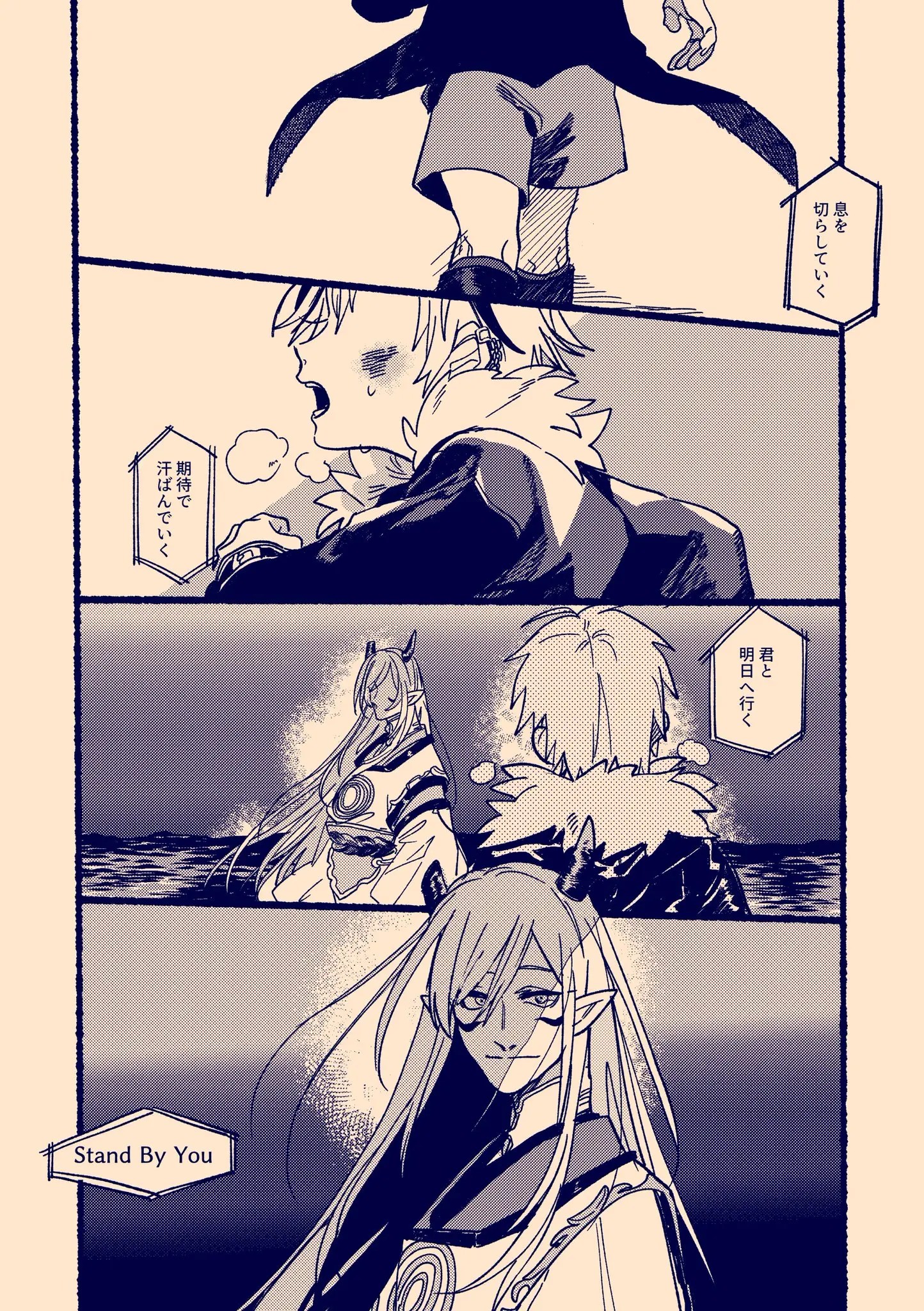 Page 1151