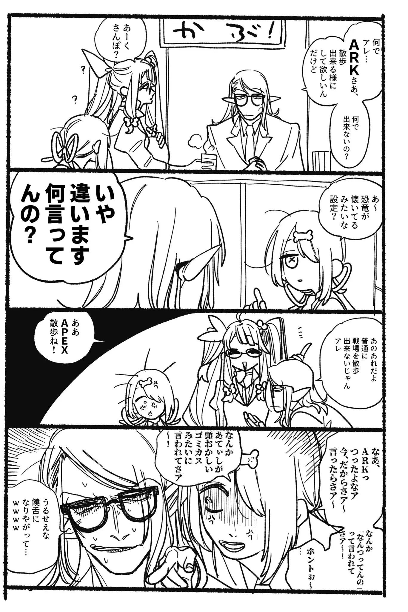 Page 1160