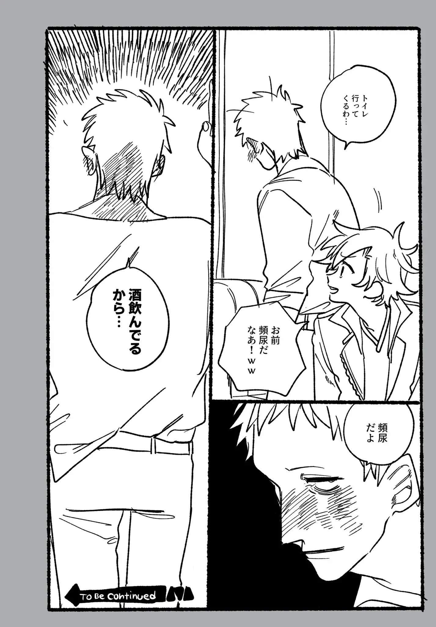 Page 1189