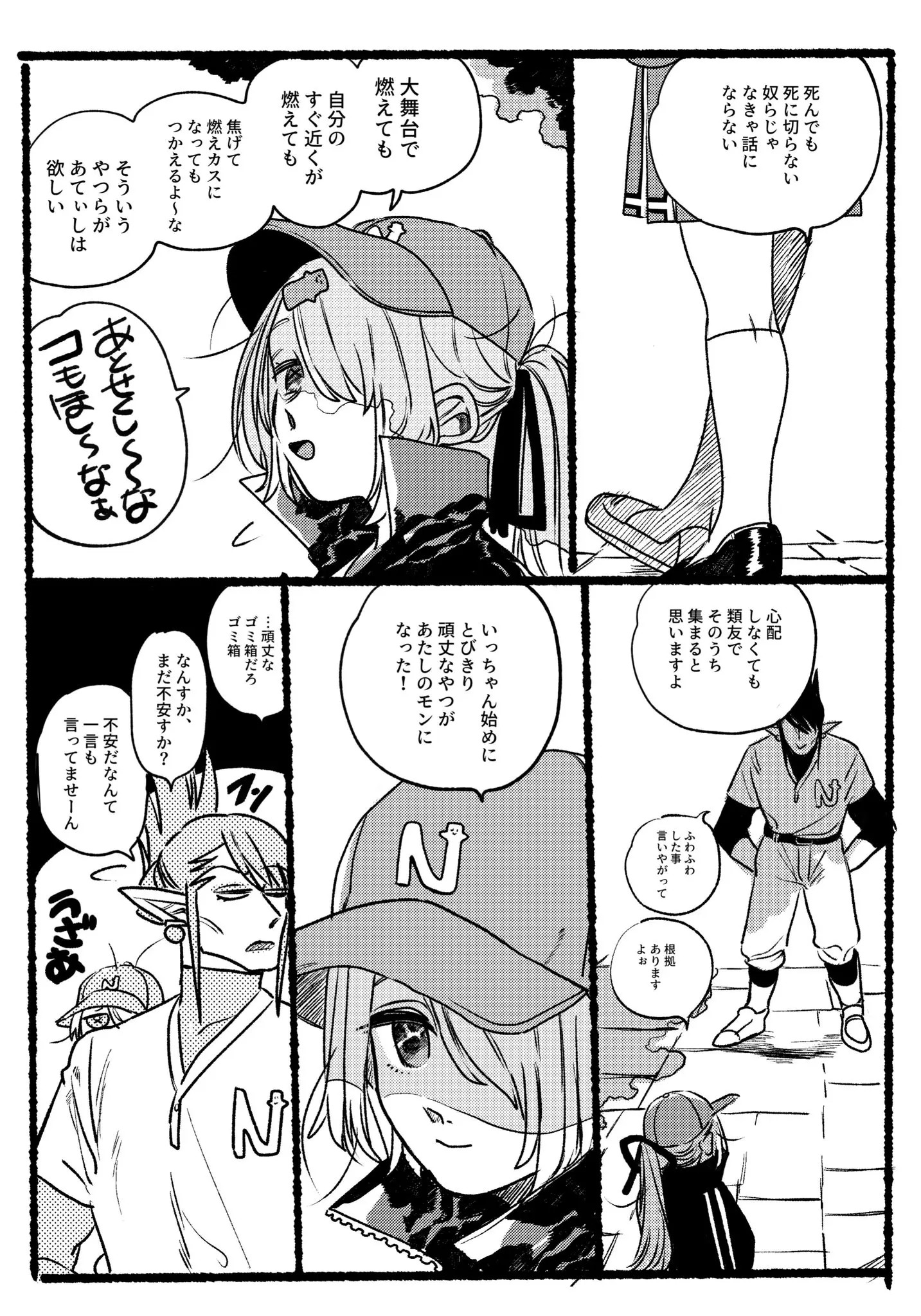 Page 1231
