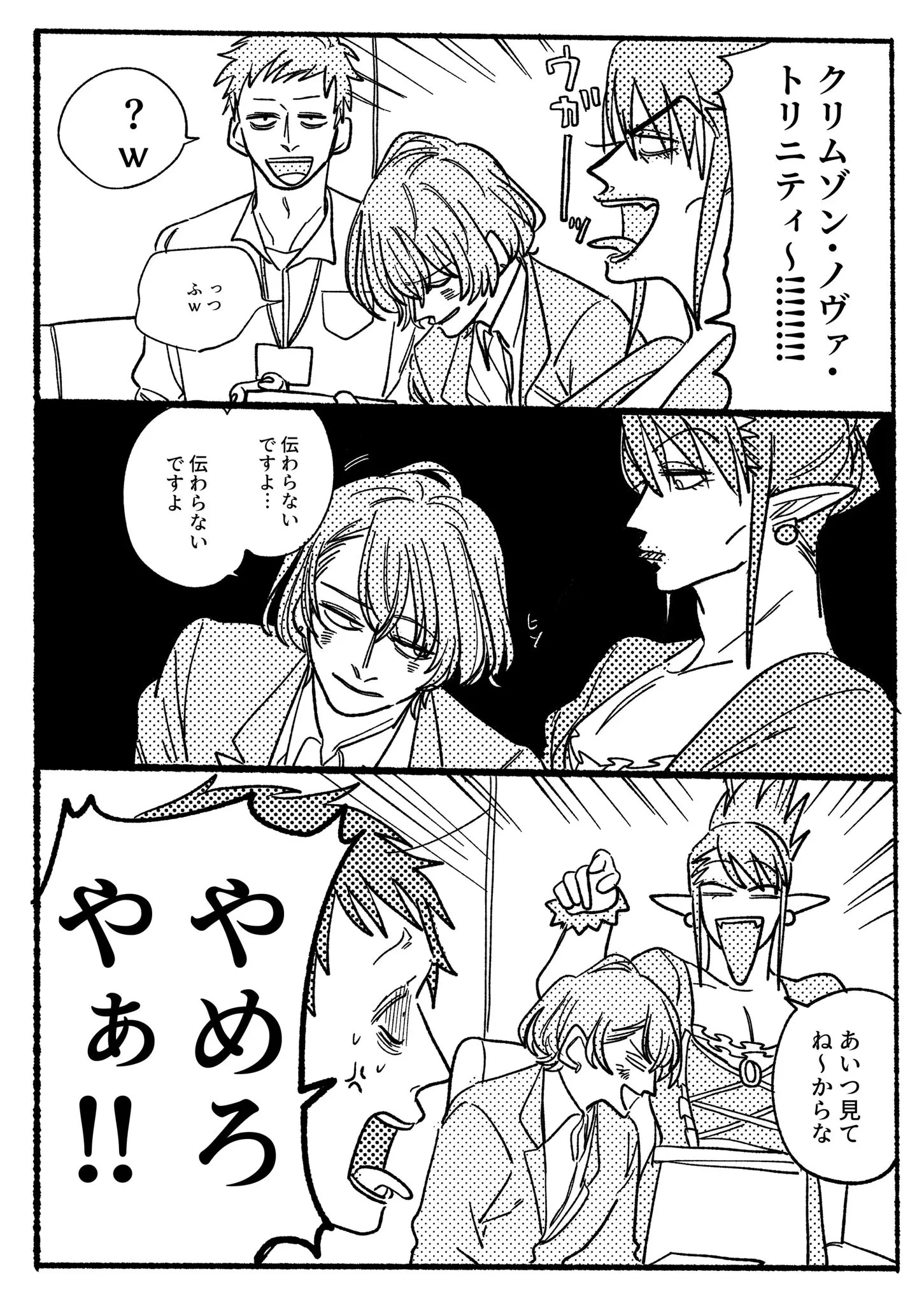 Page 1273