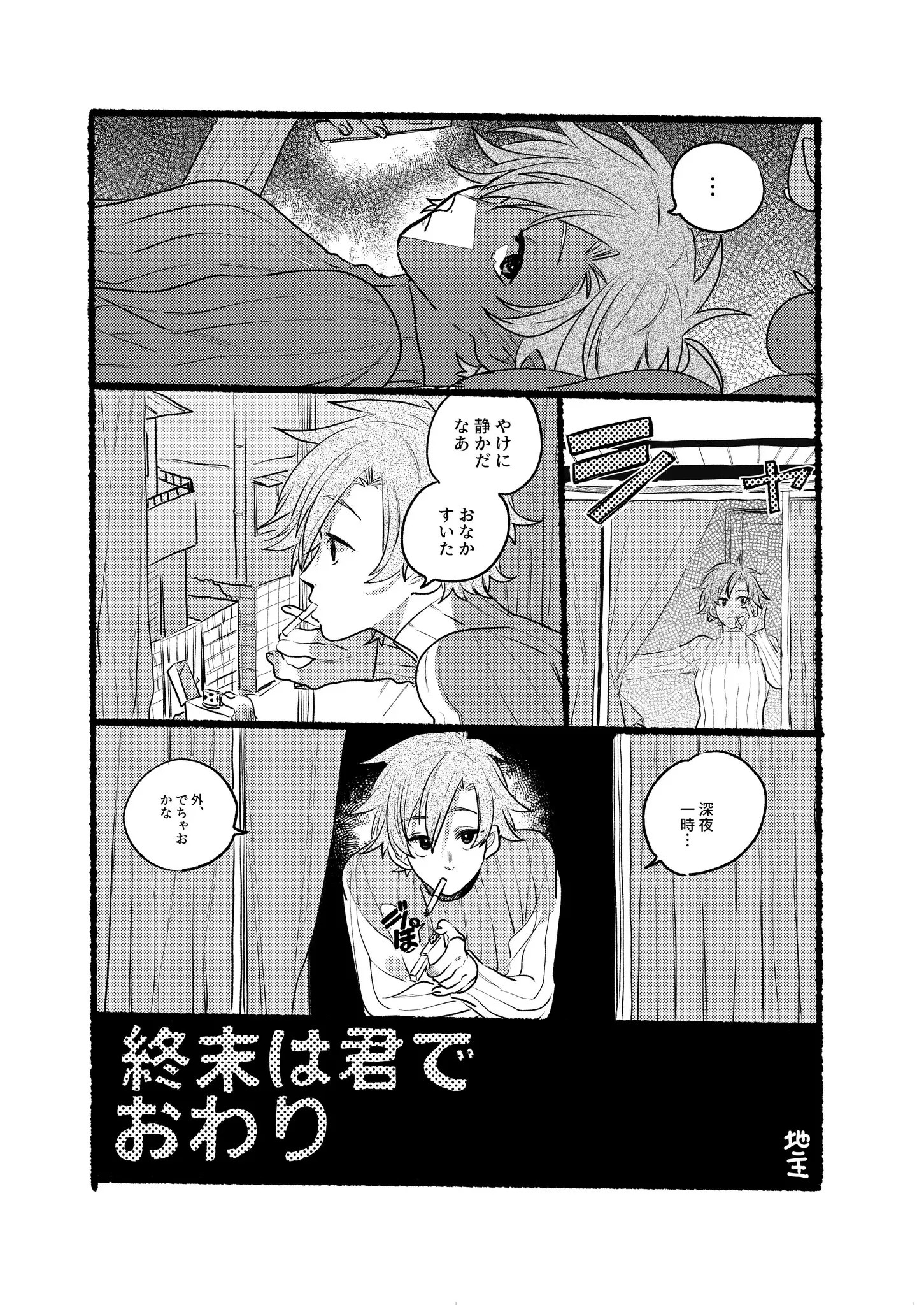 Page 1351