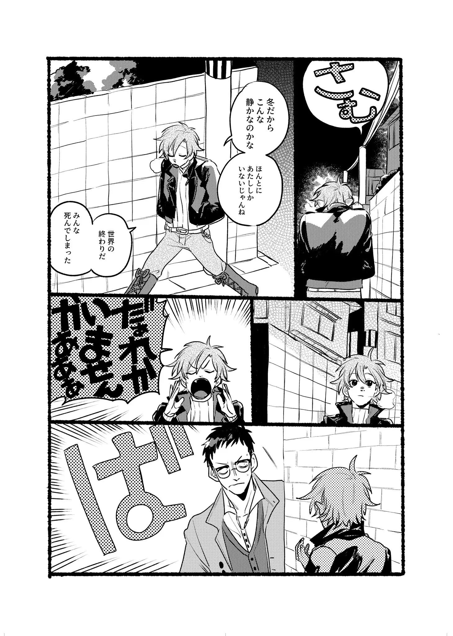 Page 1352