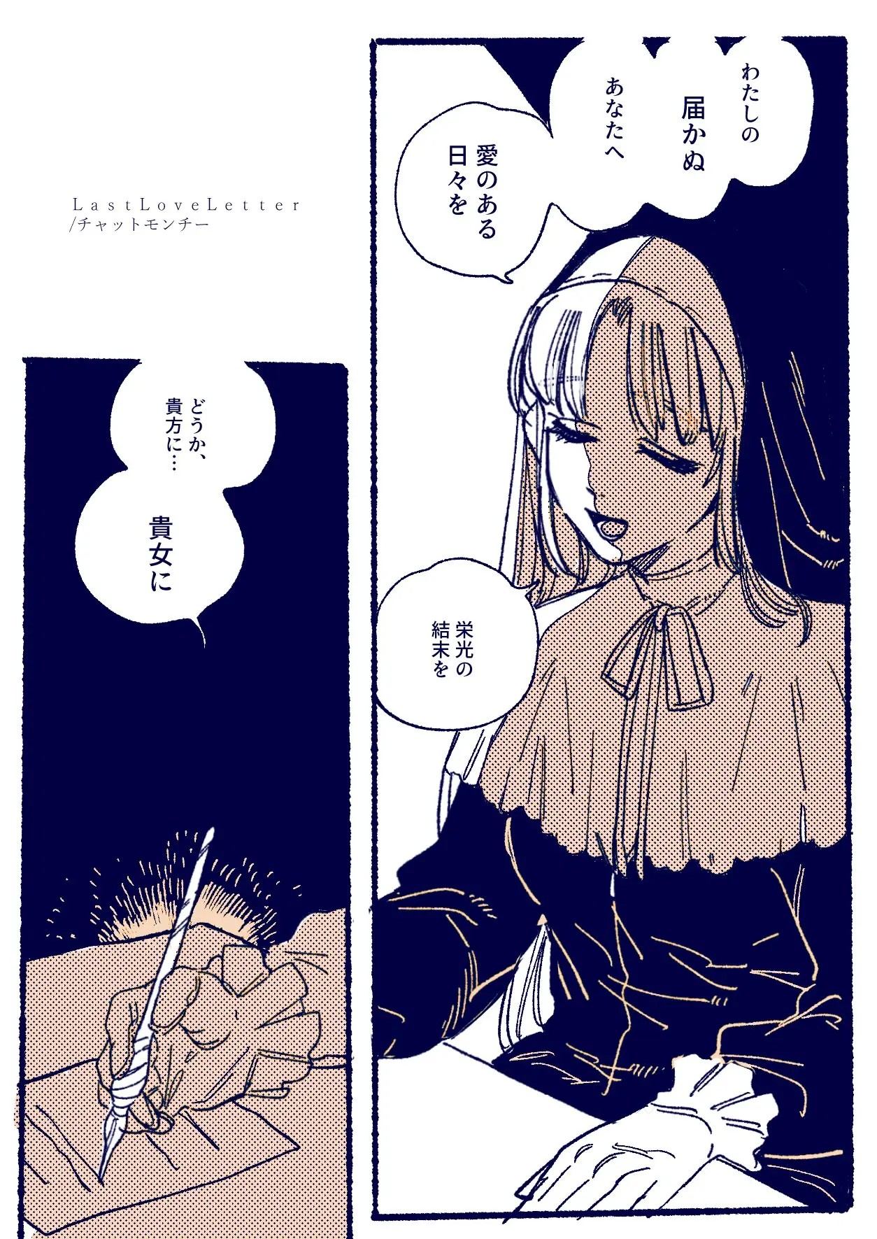 Page 1473