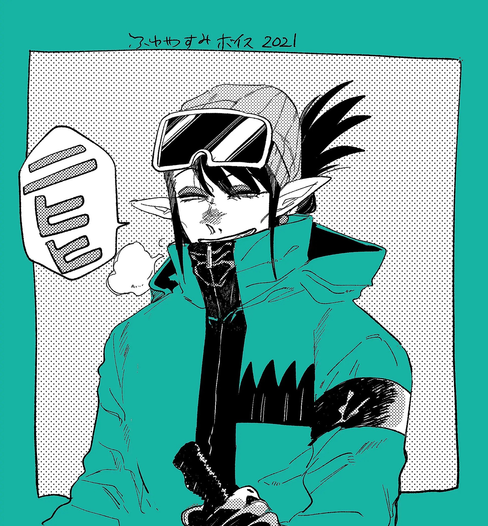 Page 1480