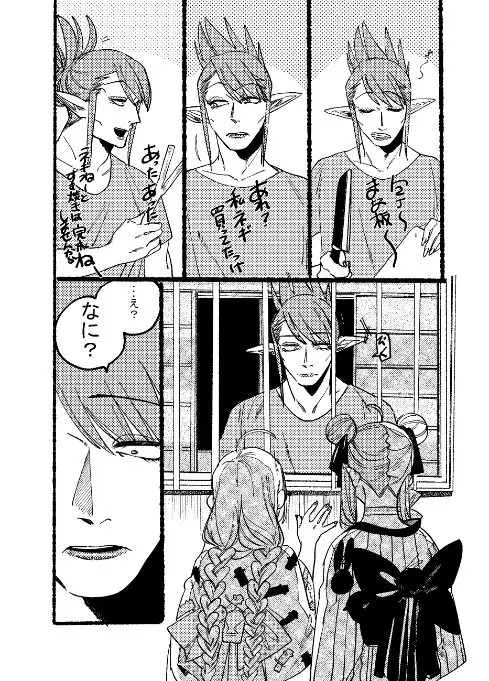 Page 1613