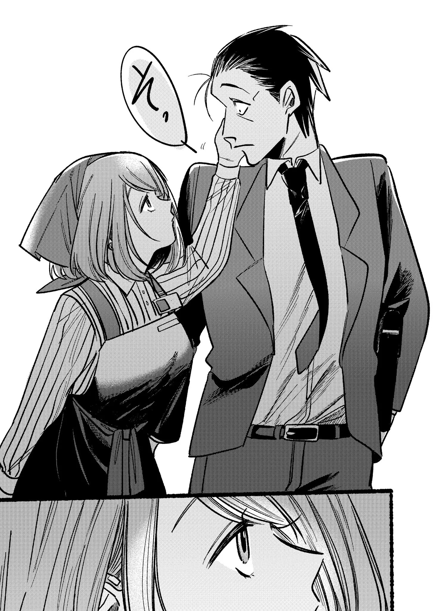 Page 1778