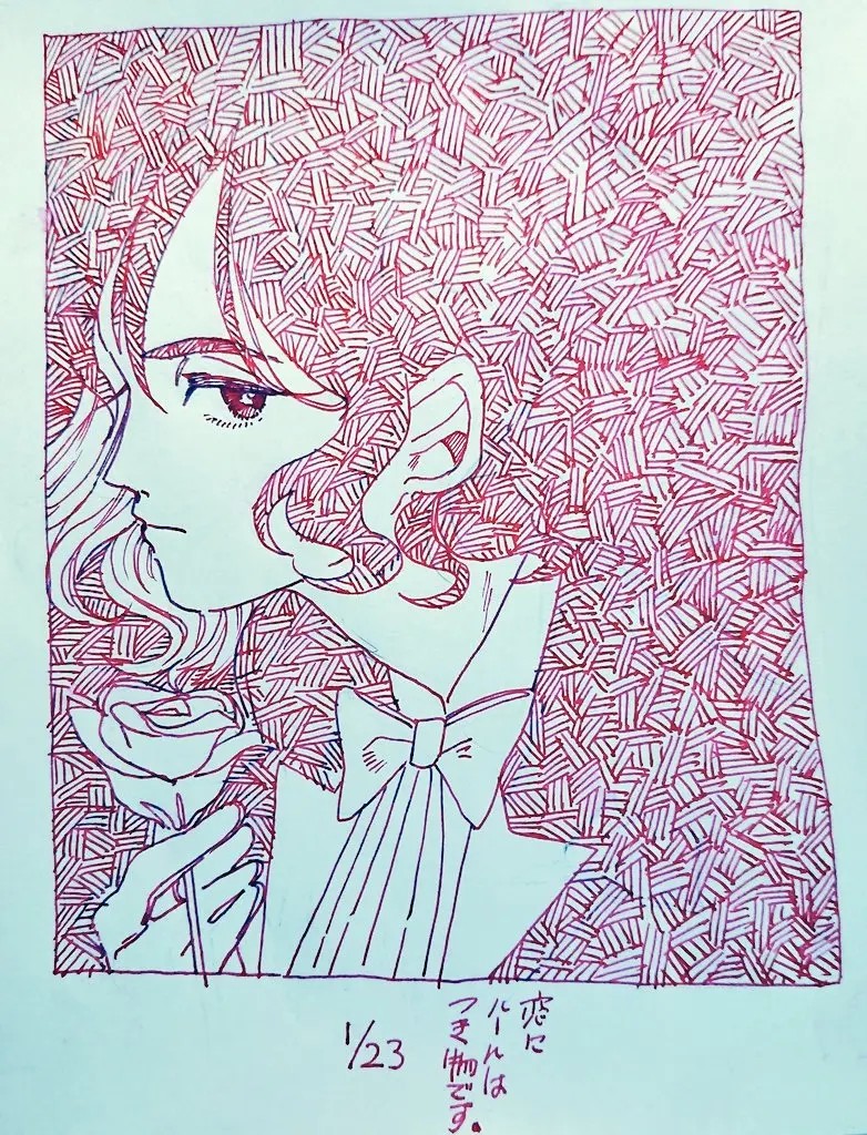 Page 336