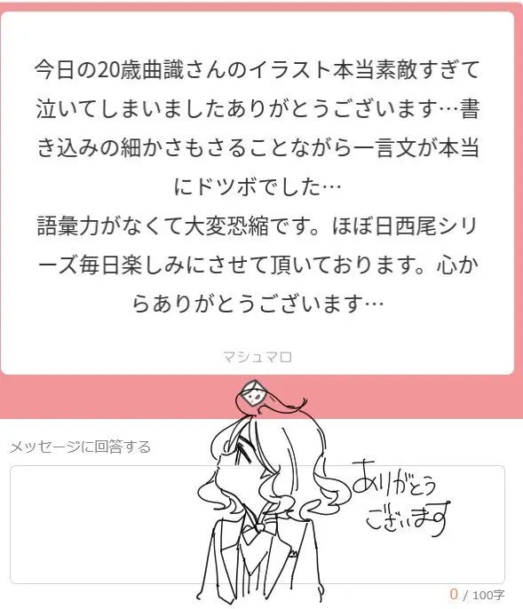 Page 352
