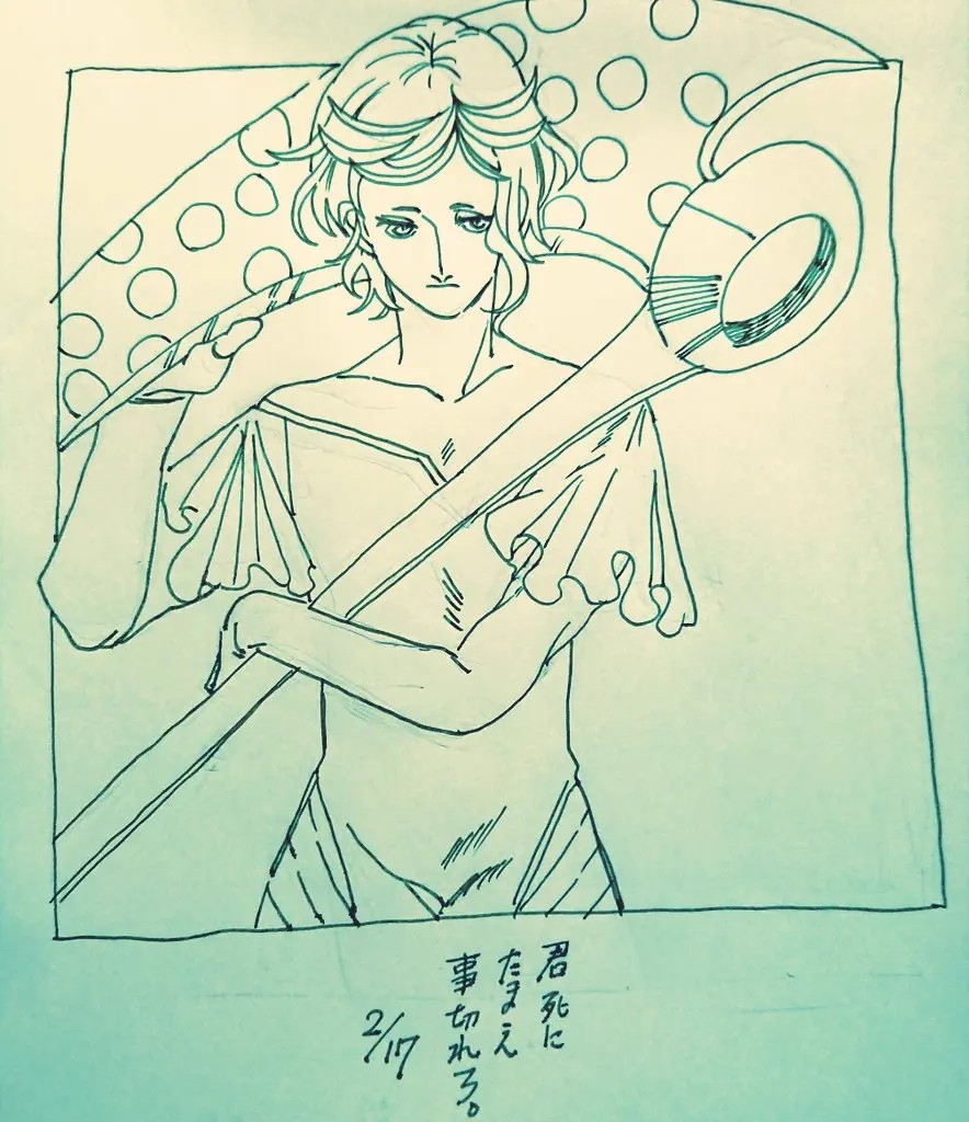Page 378