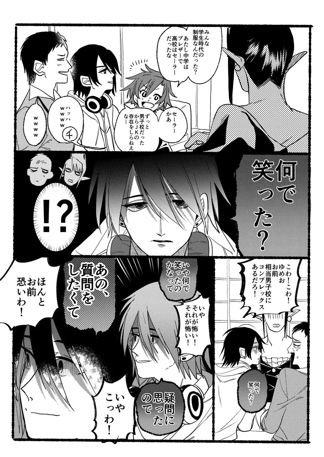 Page 434