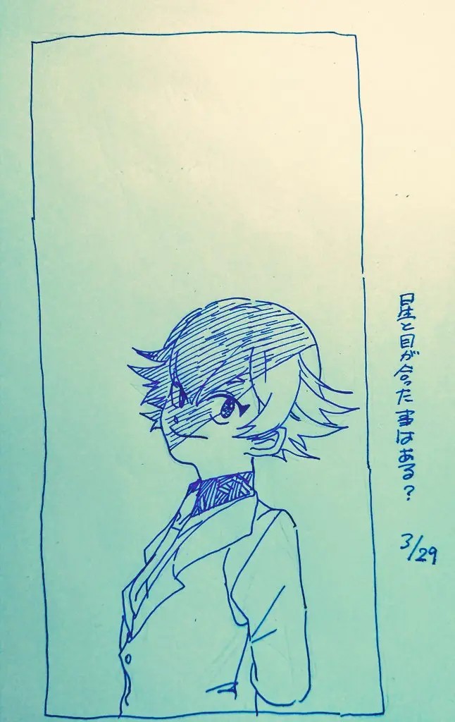 Page 444
