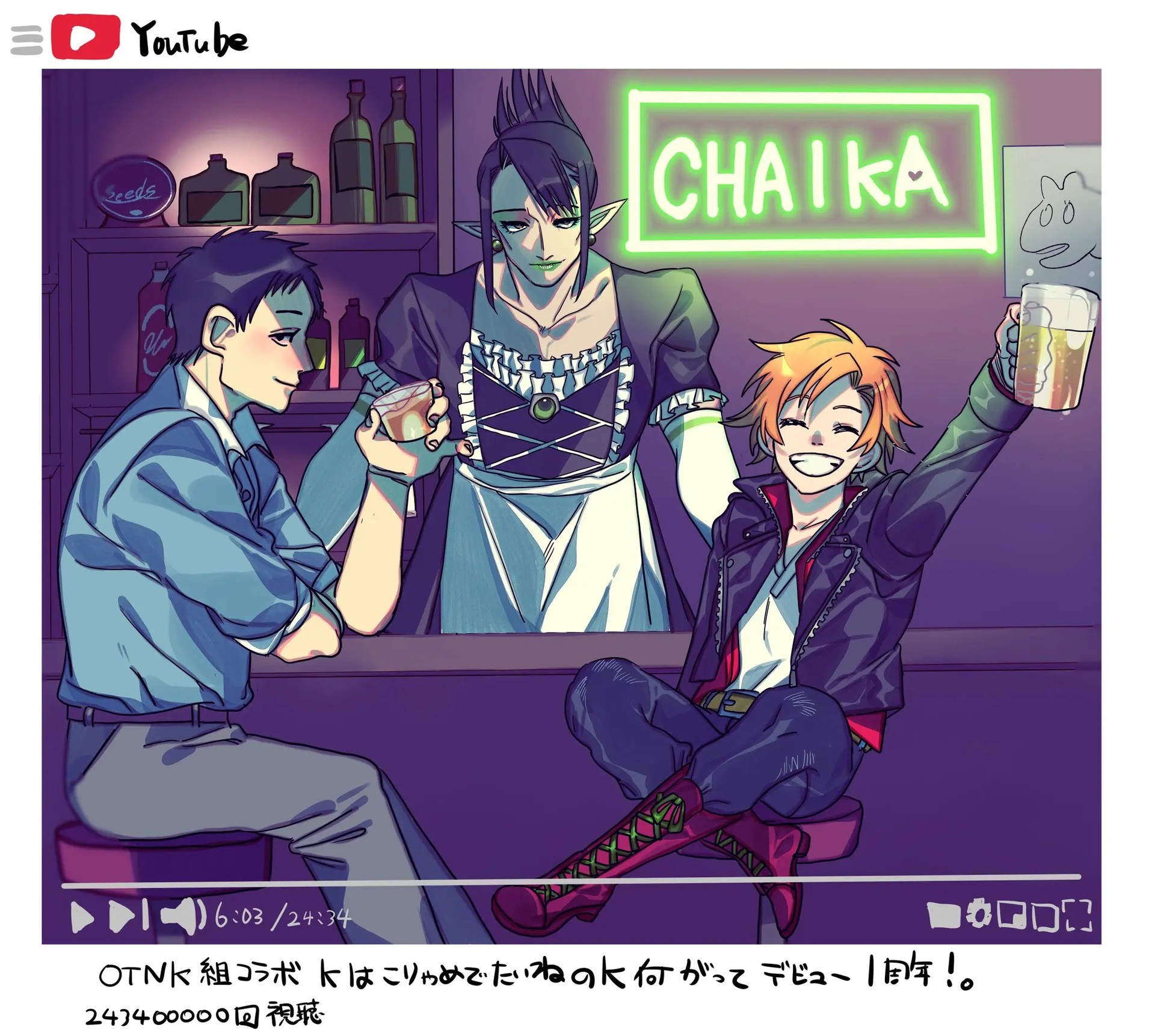 Page 504