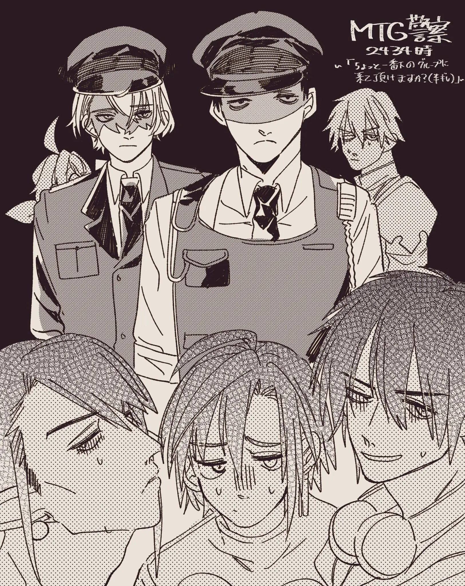 Page 641