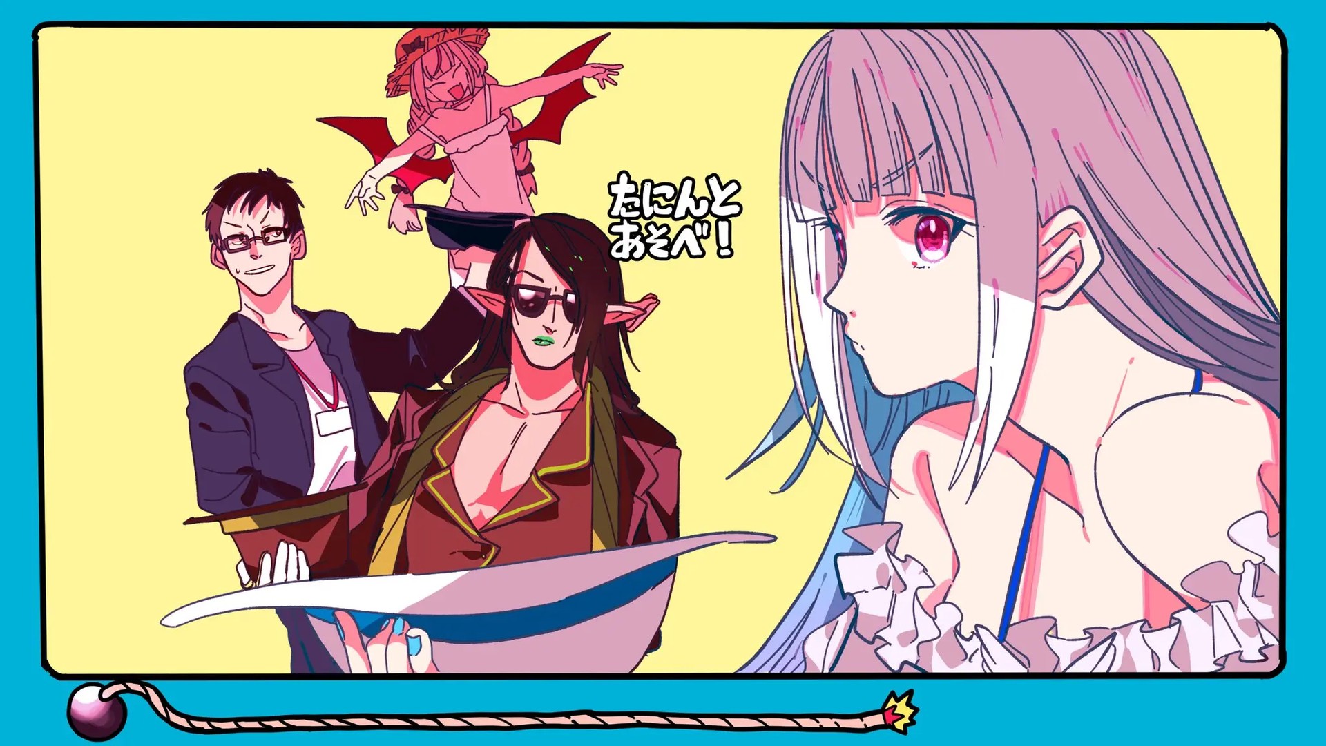 Page 662