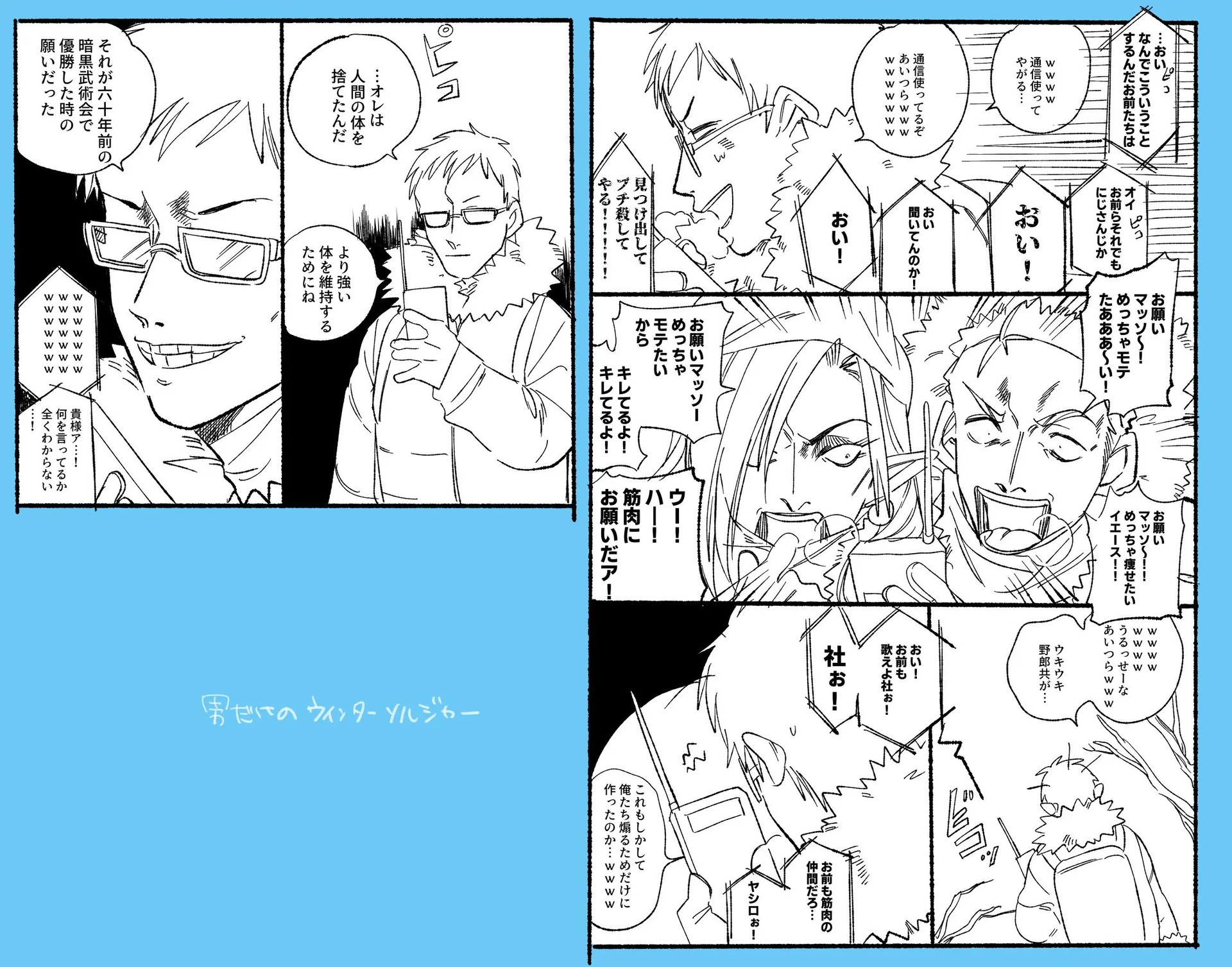 Page 665