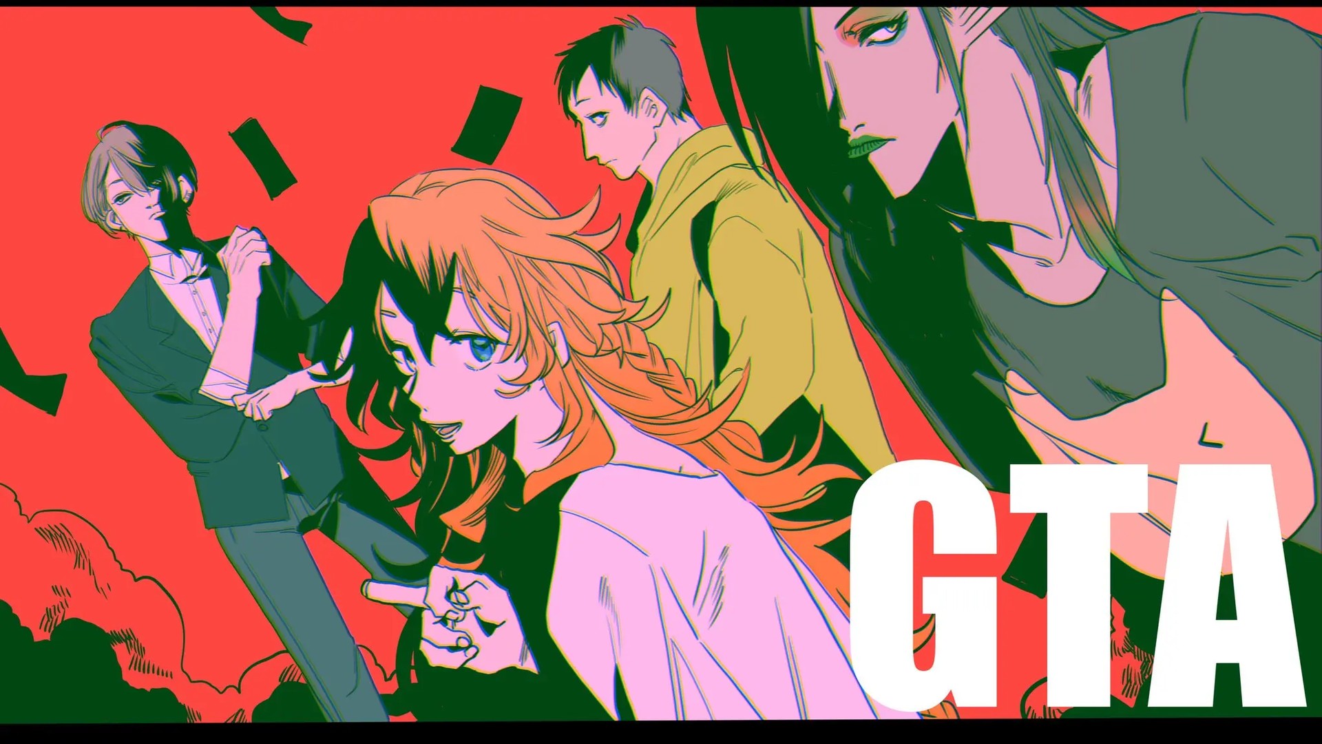 Page 674
