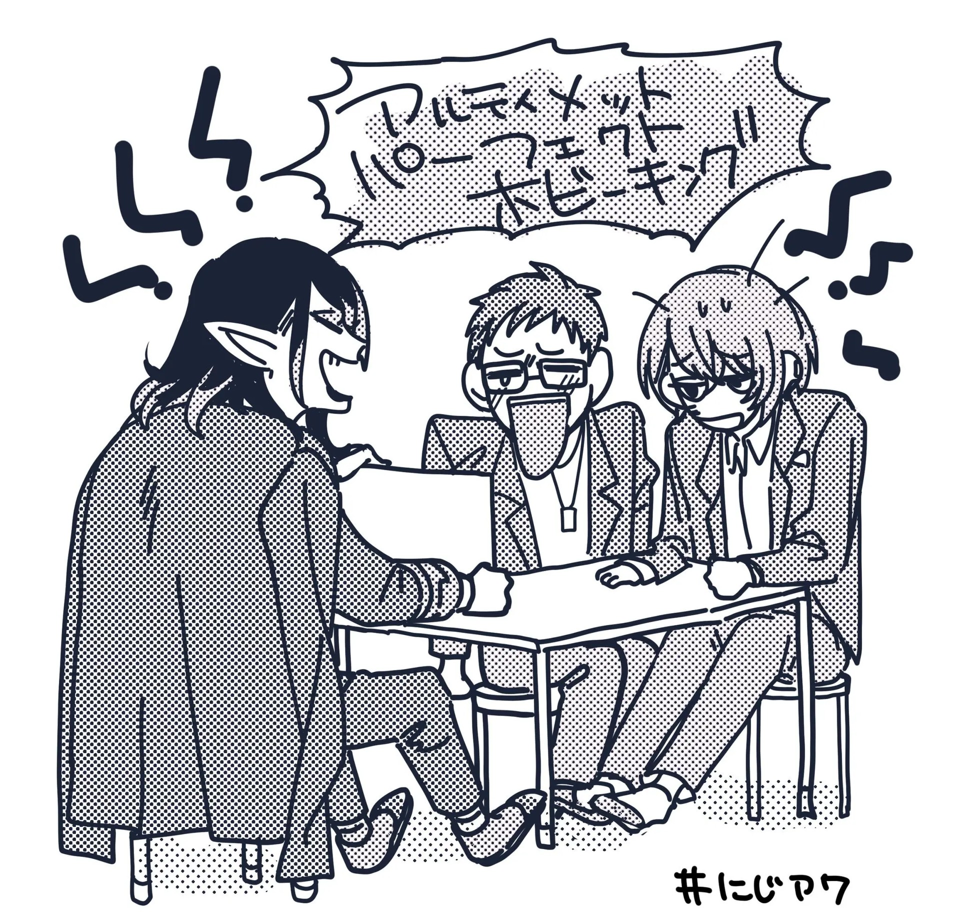 Page 704