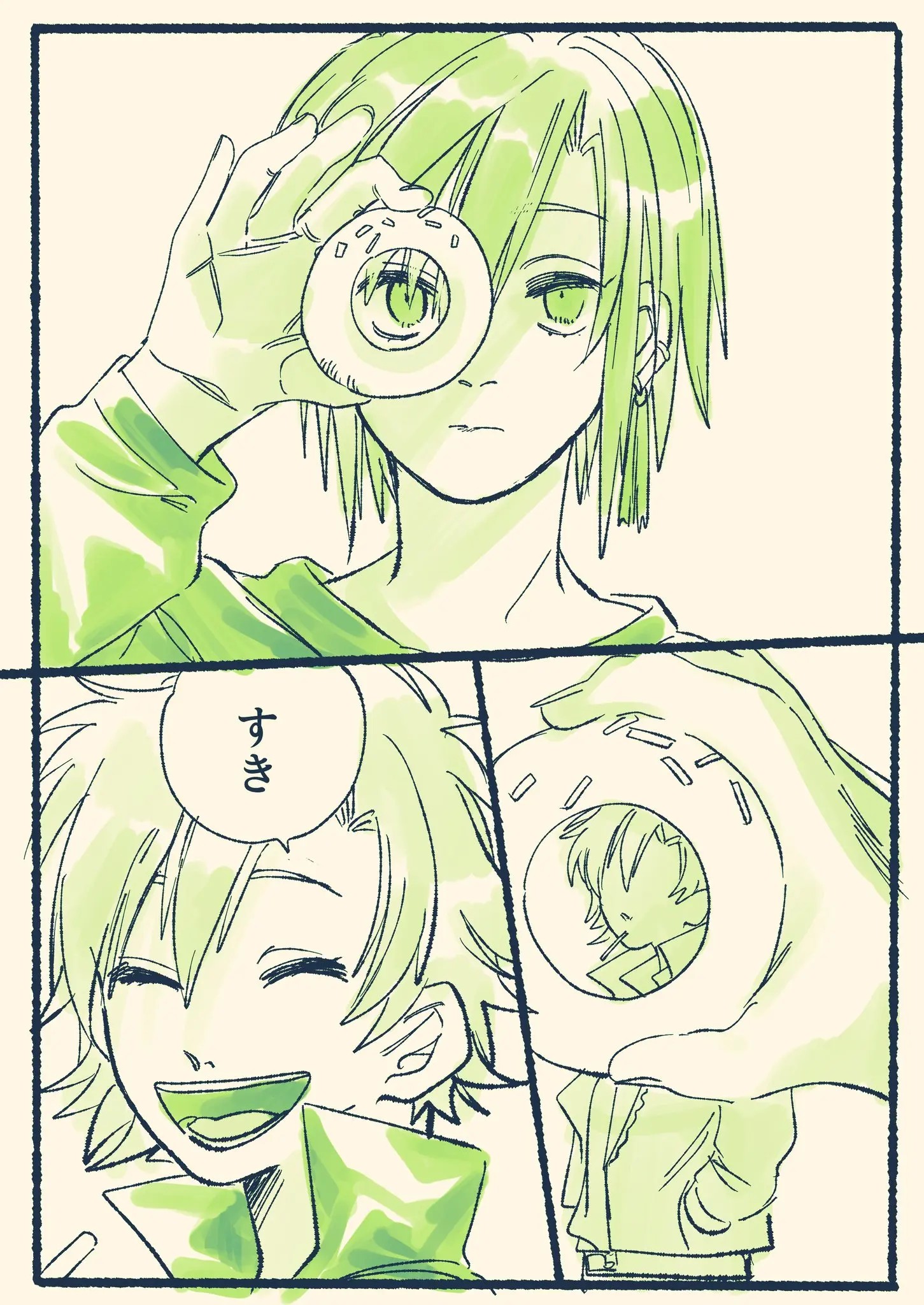Page 714