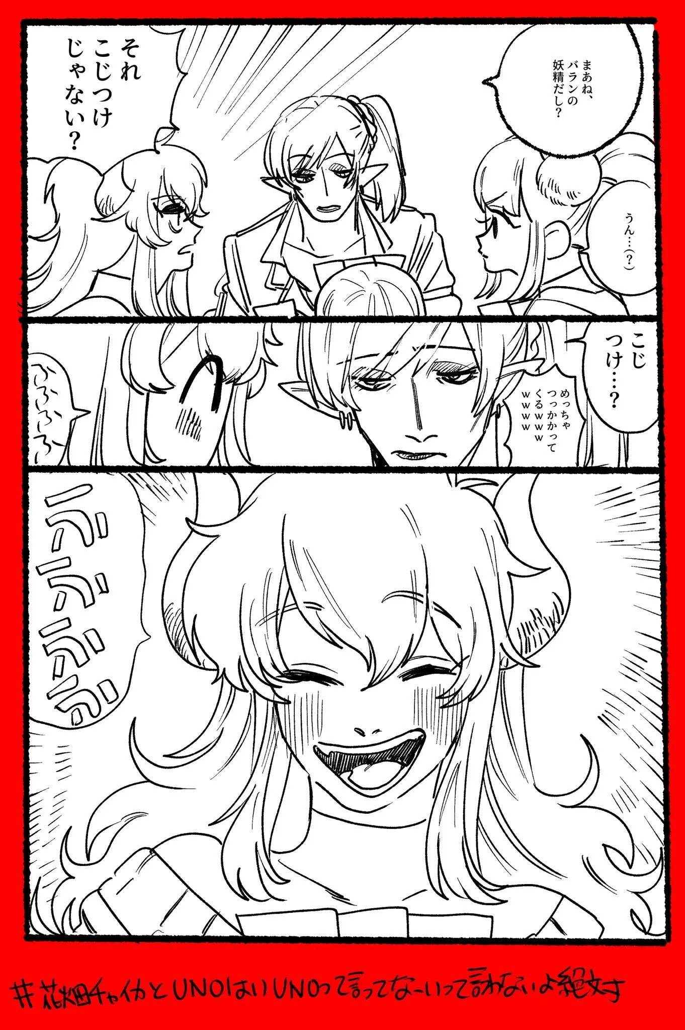 Page 736