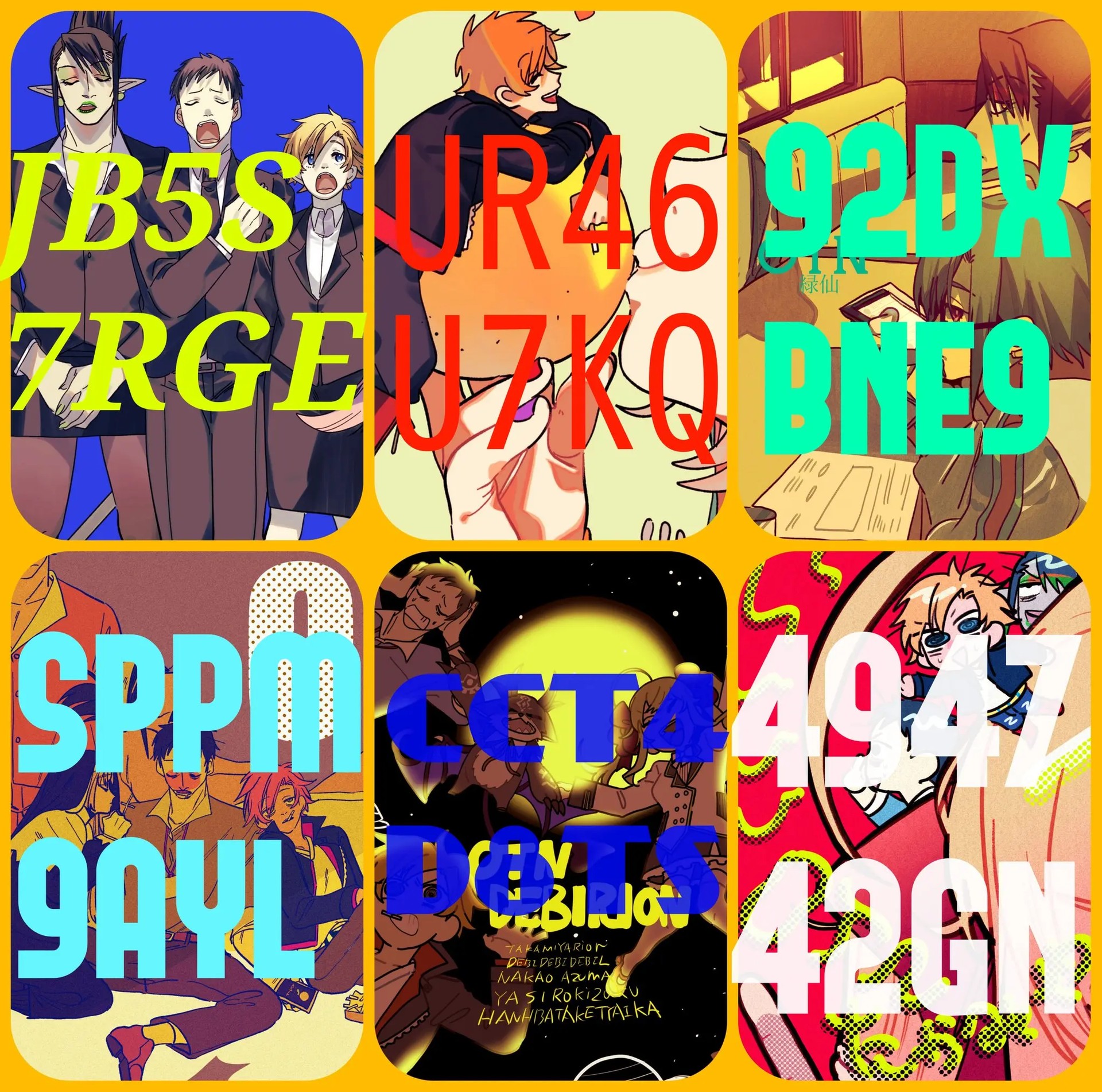 Page 777