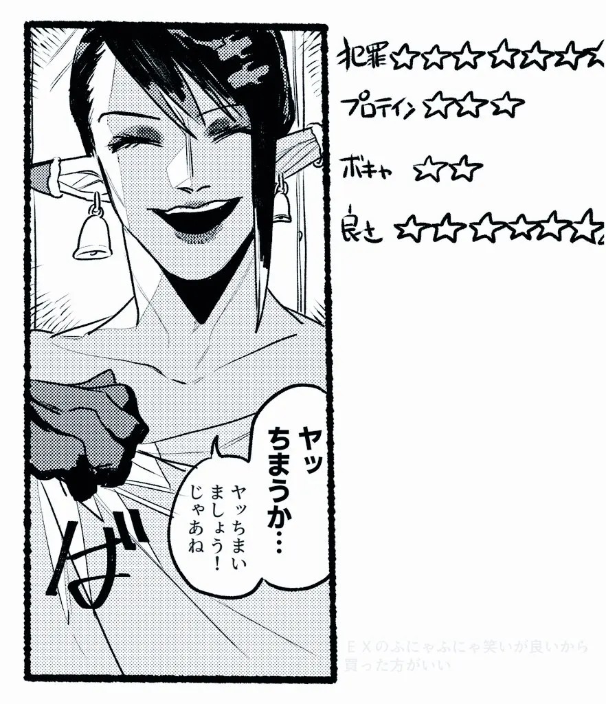 Page 848