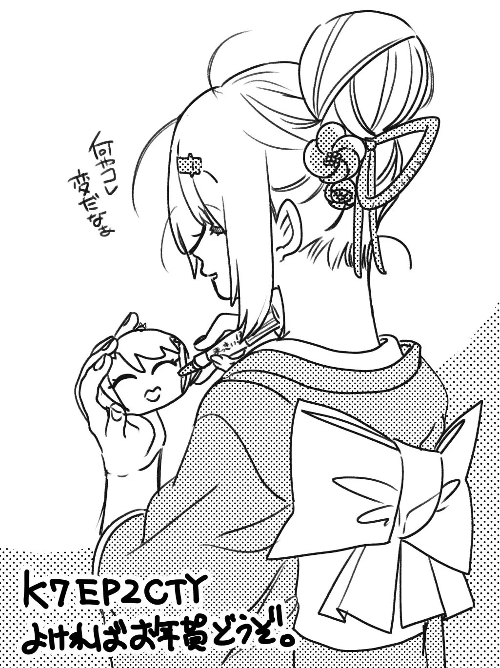 Page 857