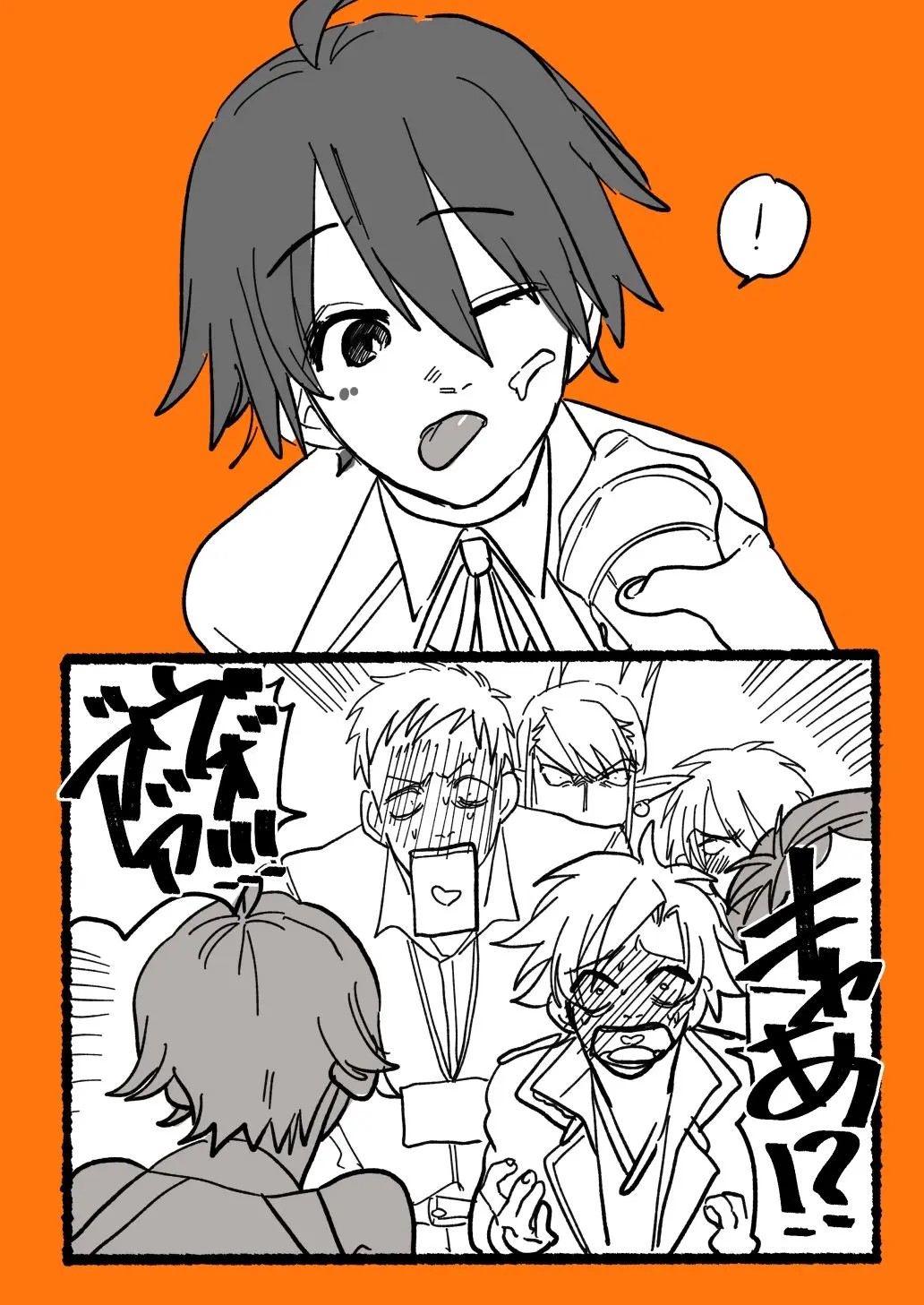 Page 869
