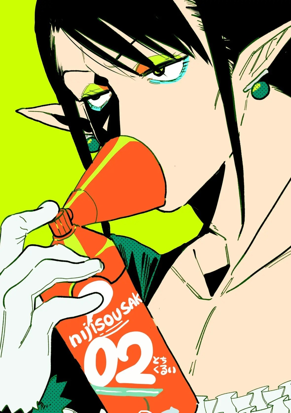 Page 911