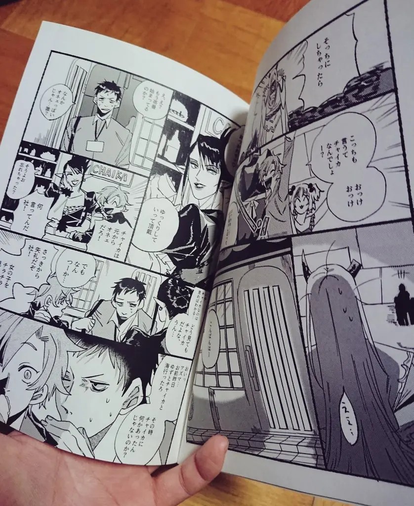 Page 915