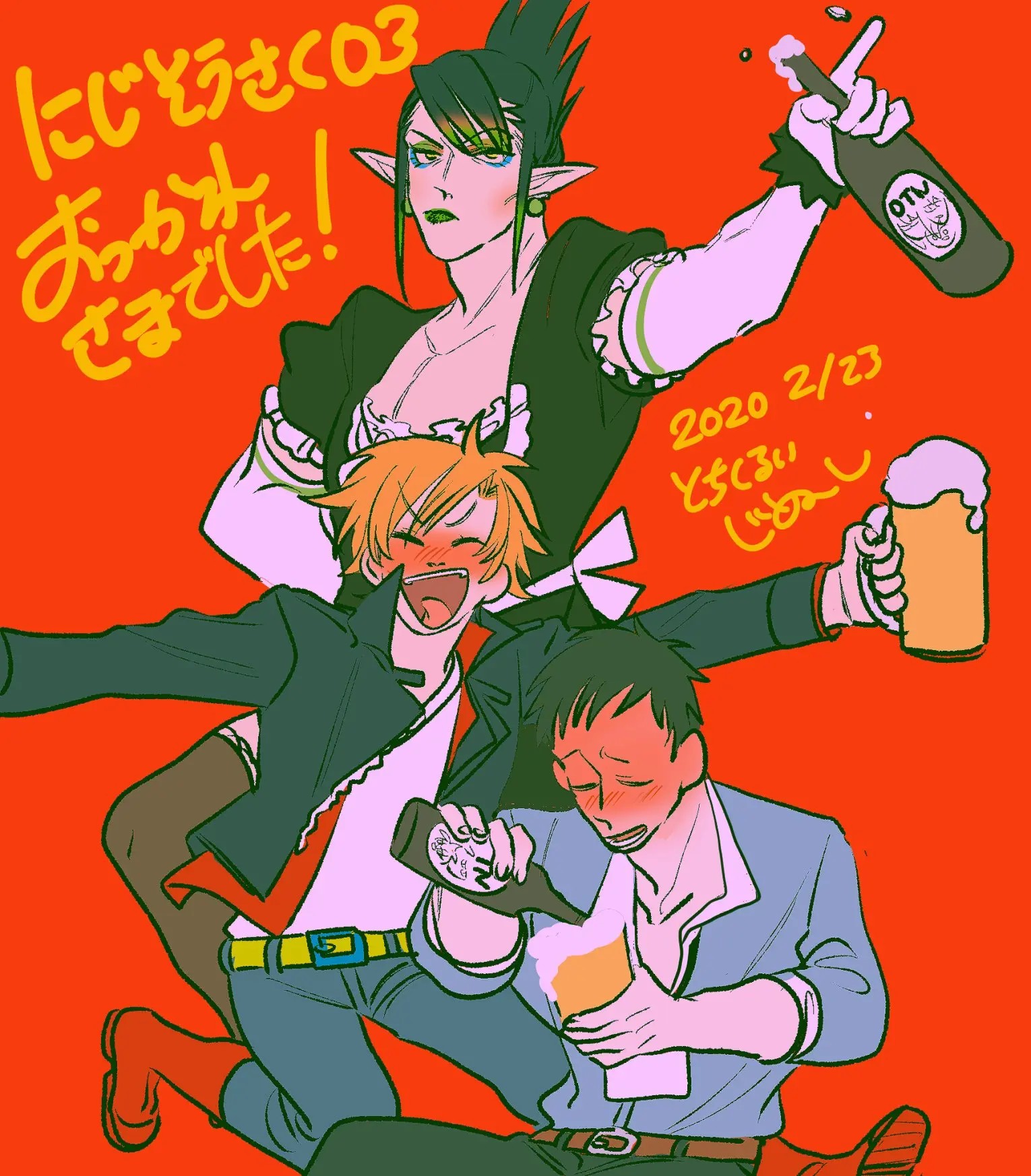Page 959