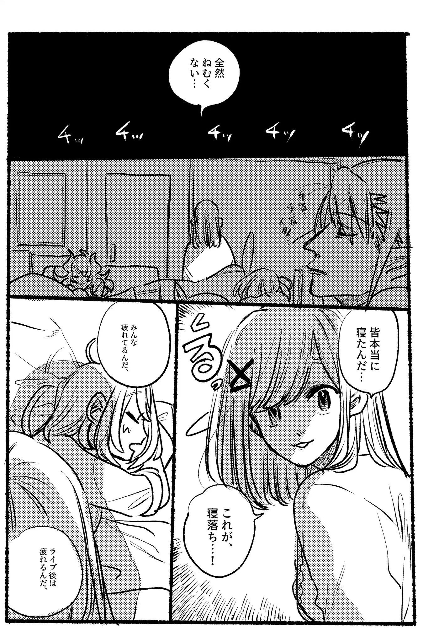 Page 978