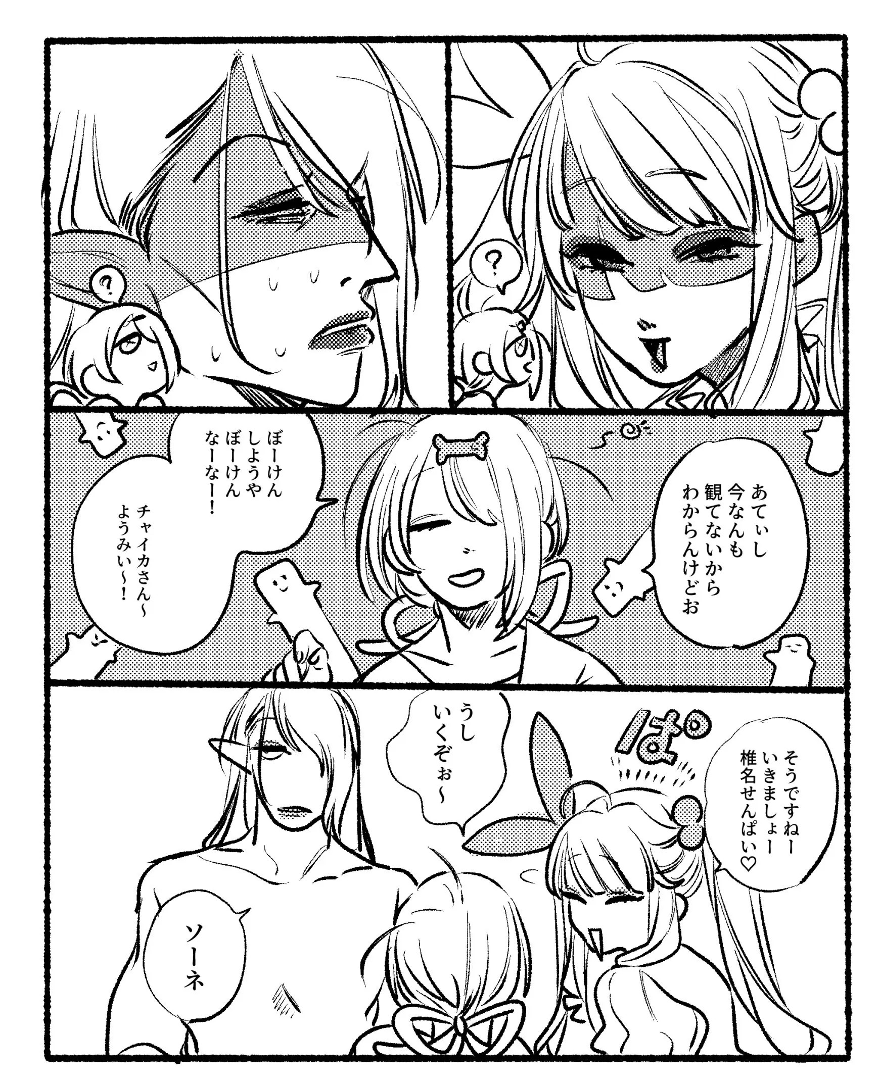Page 983
