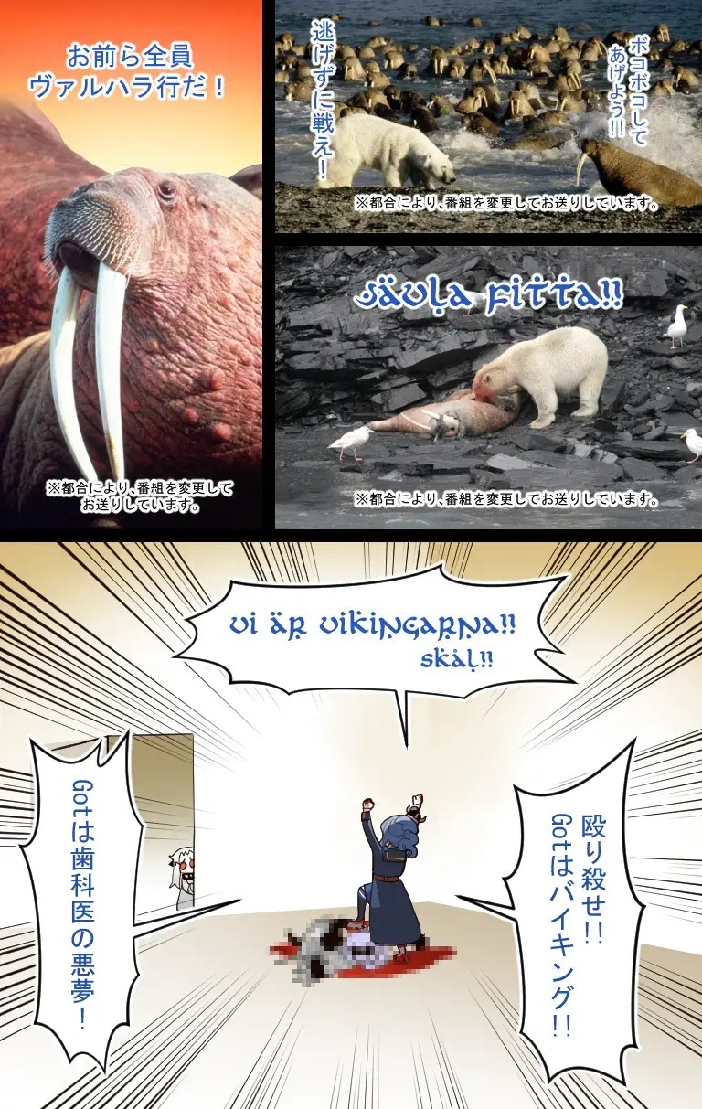 Page 202