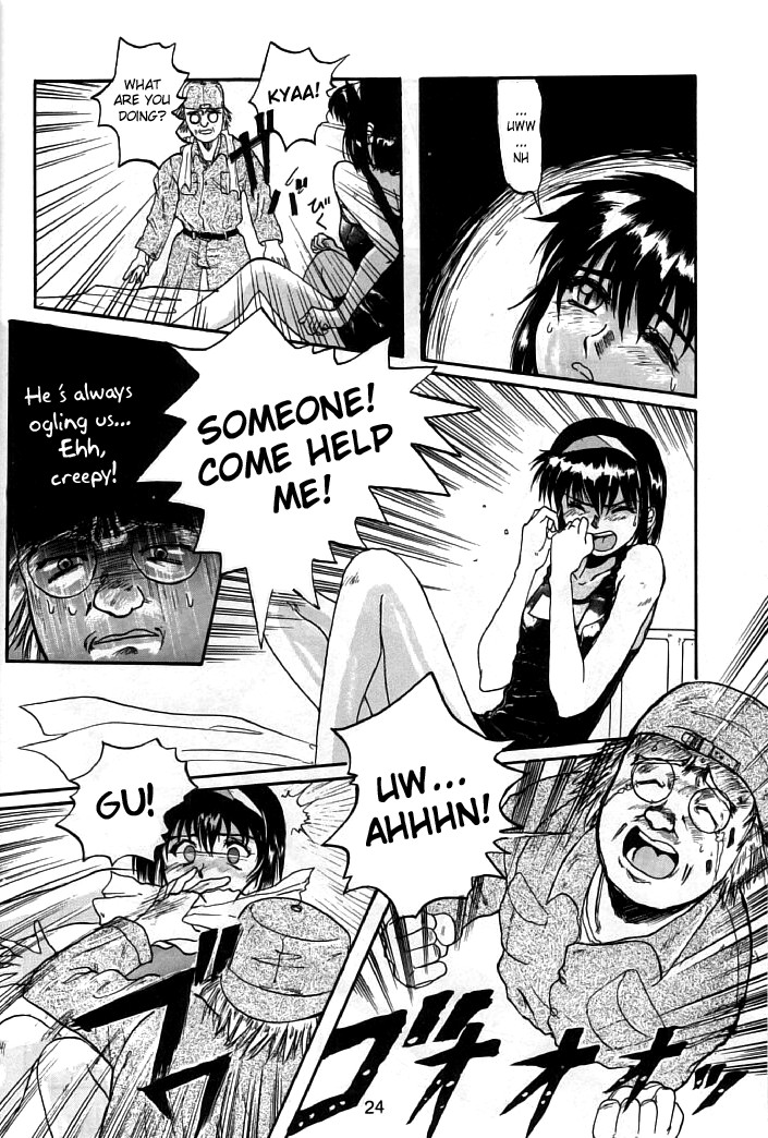 Page 24