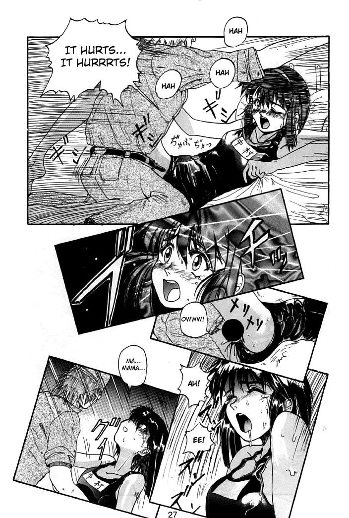 Page 27