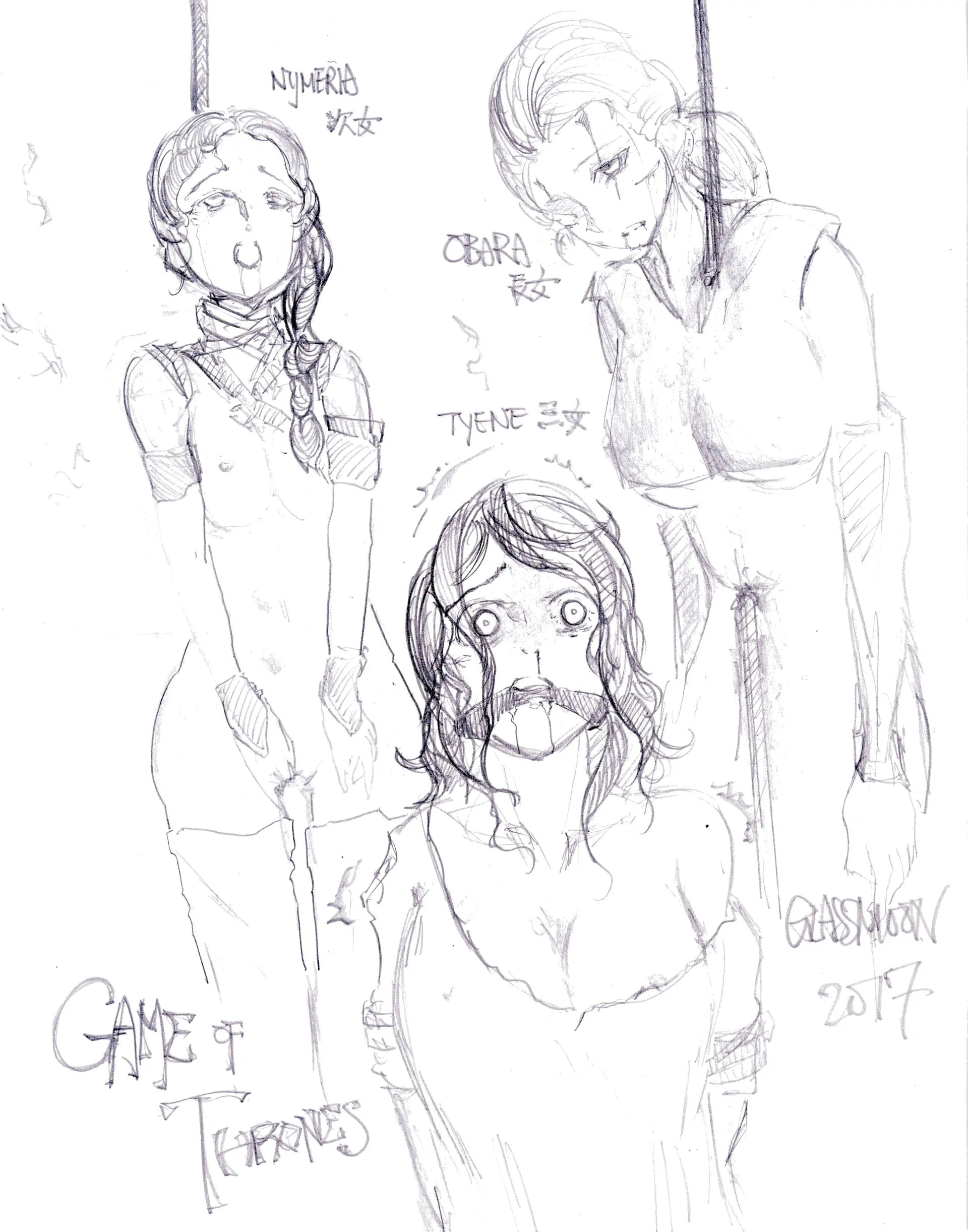 Page 31