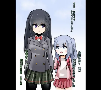悪の組織ダールベルグ