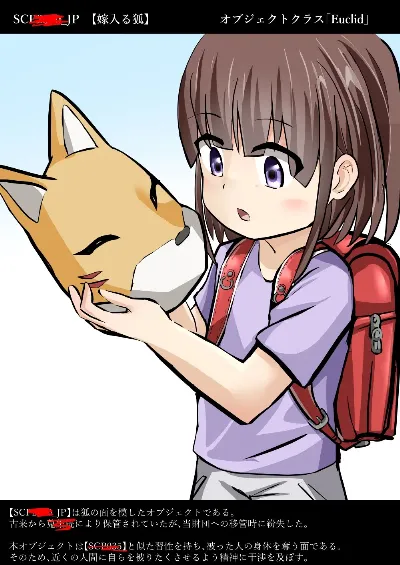身体を乗っ取ってeを妊娠させるお面