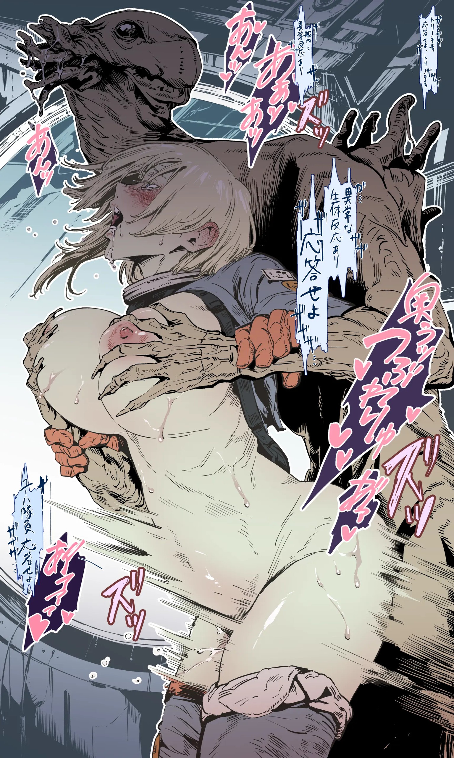 Page 66