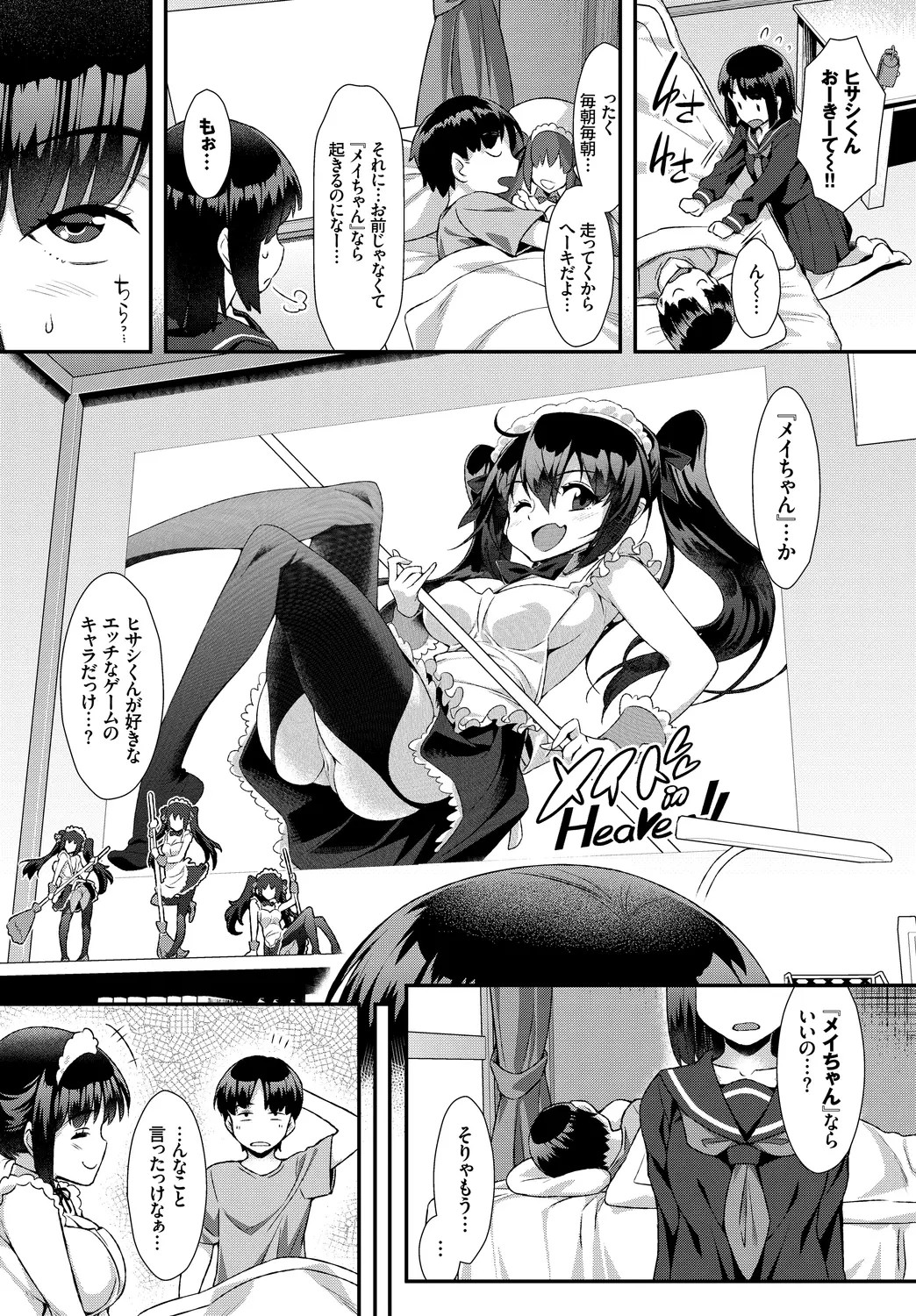 Page 46