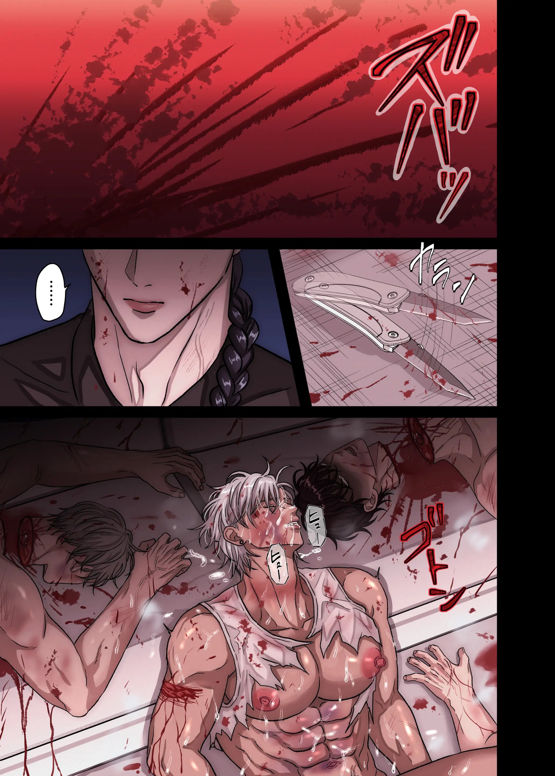 Page 49