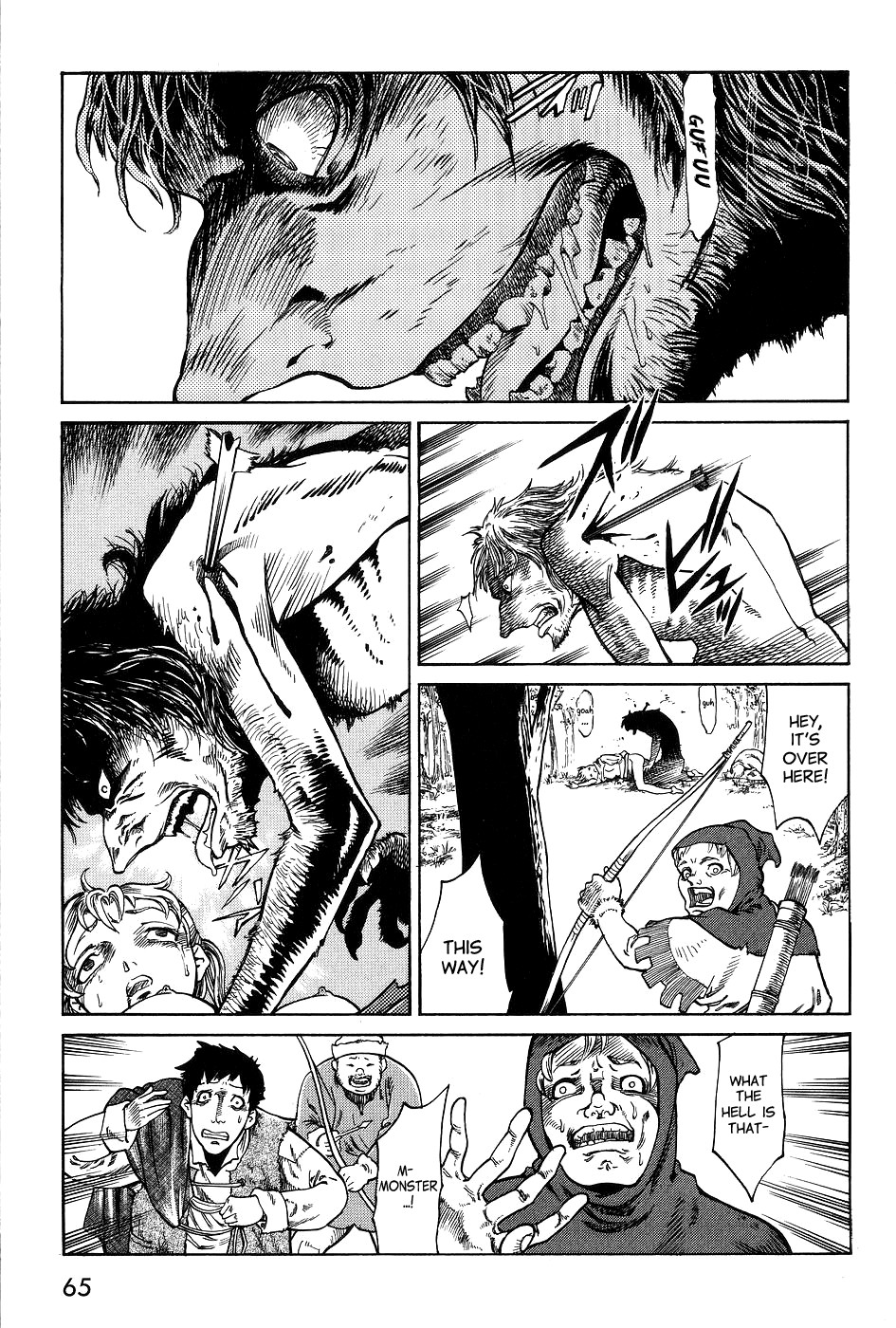 Page 67