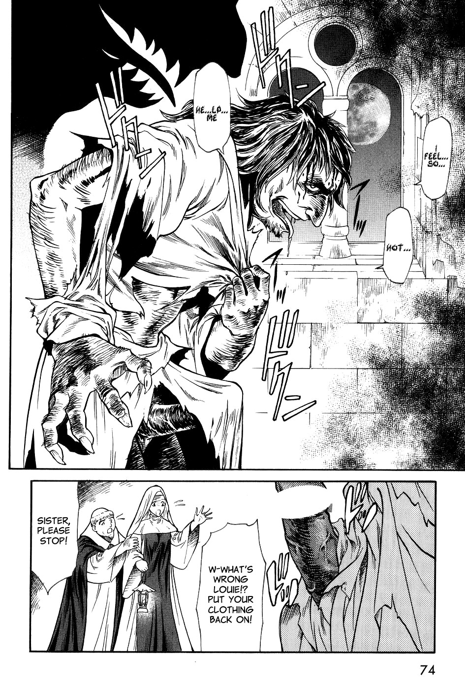 Page 76