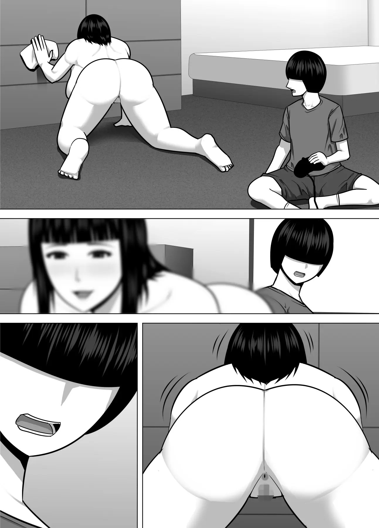 Page 53