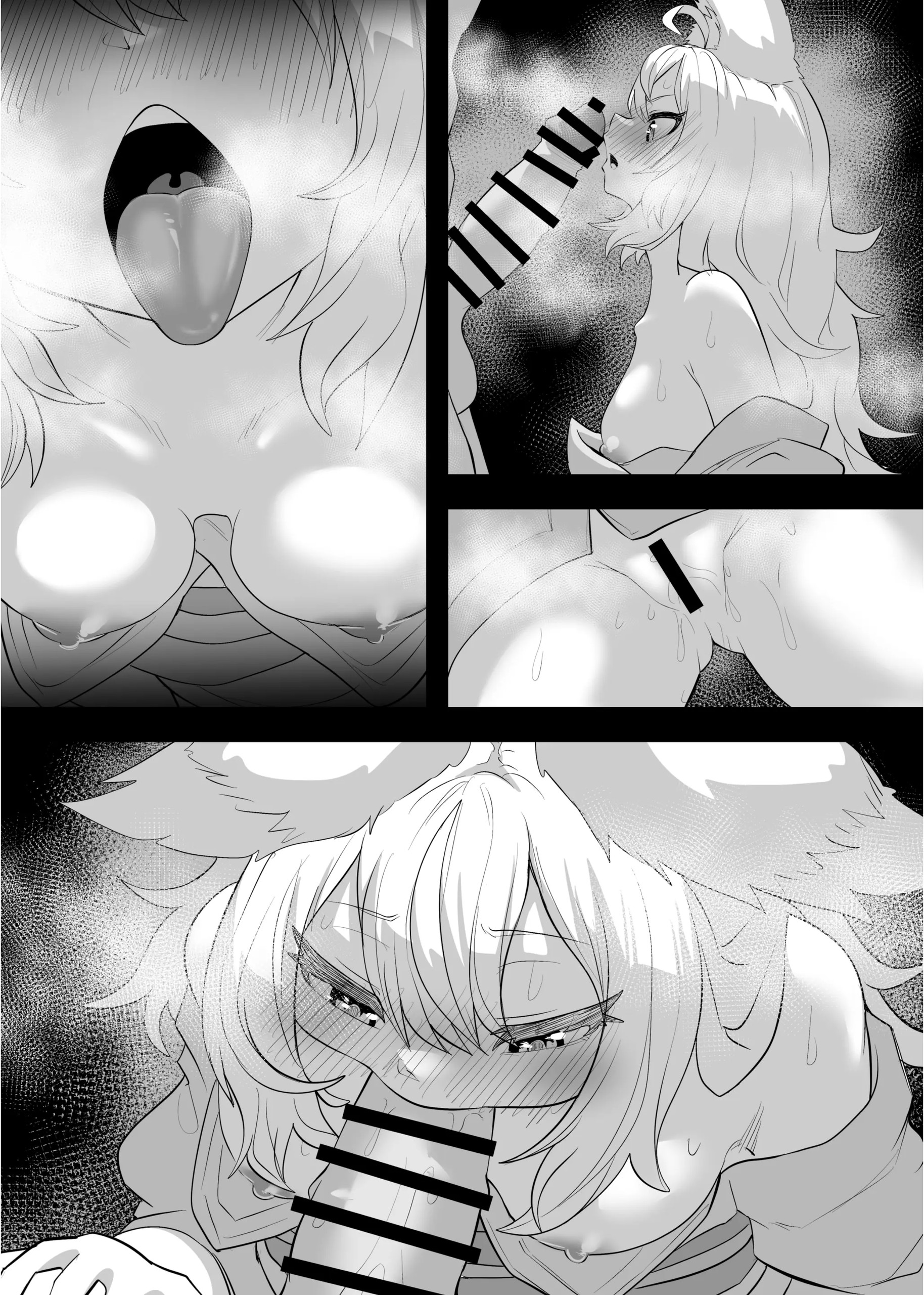 Page 58