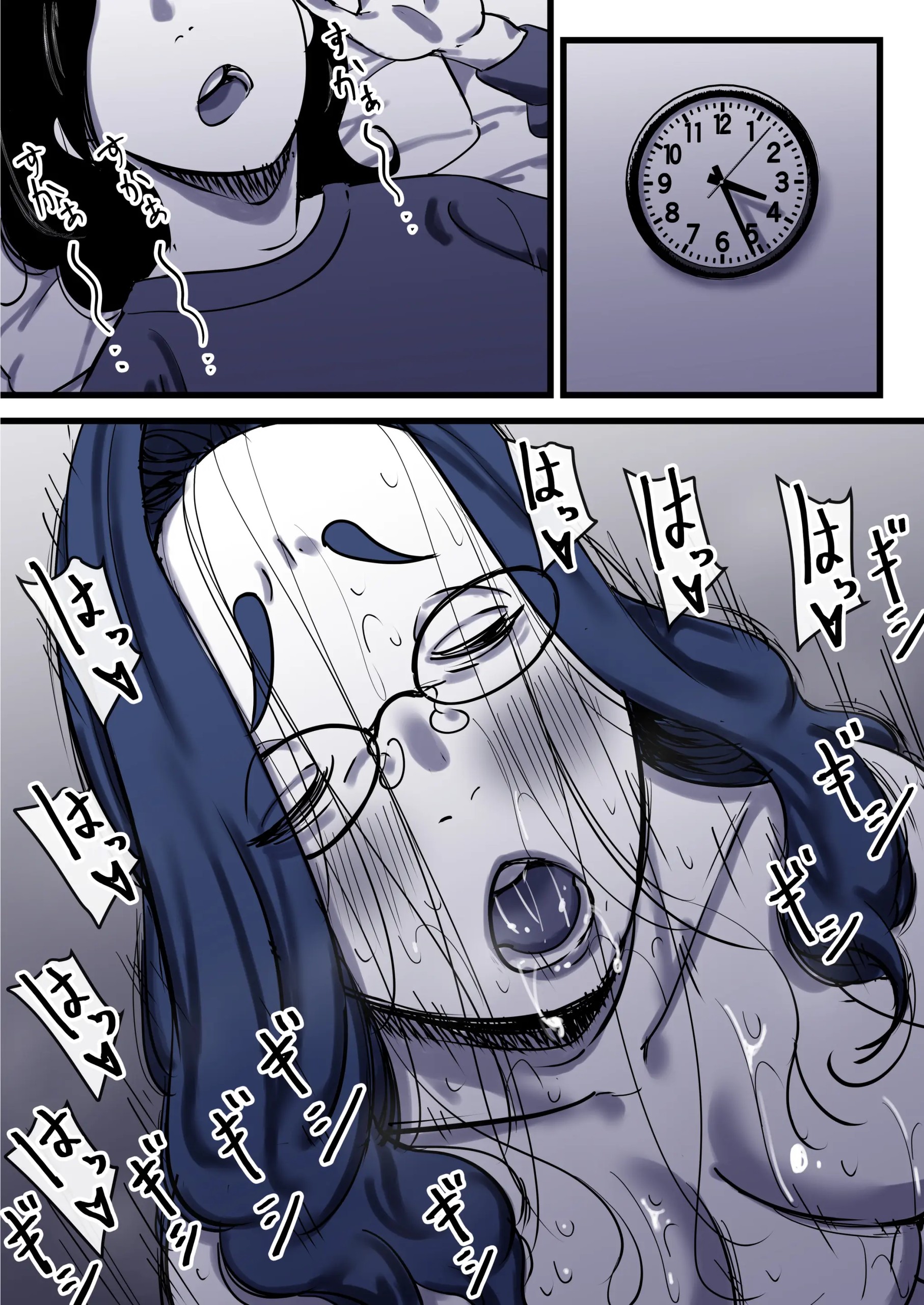 Page 90