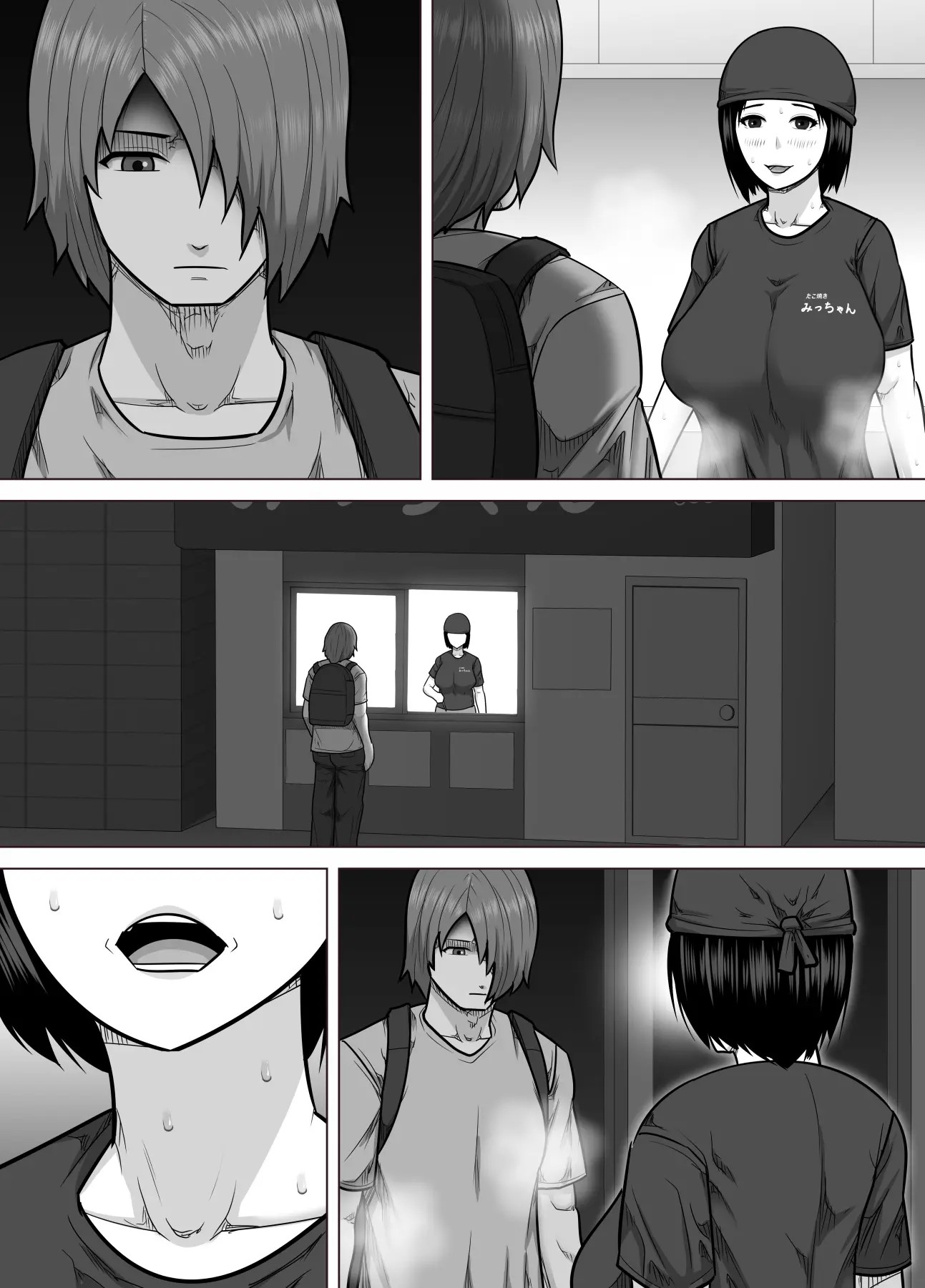 Page 39
