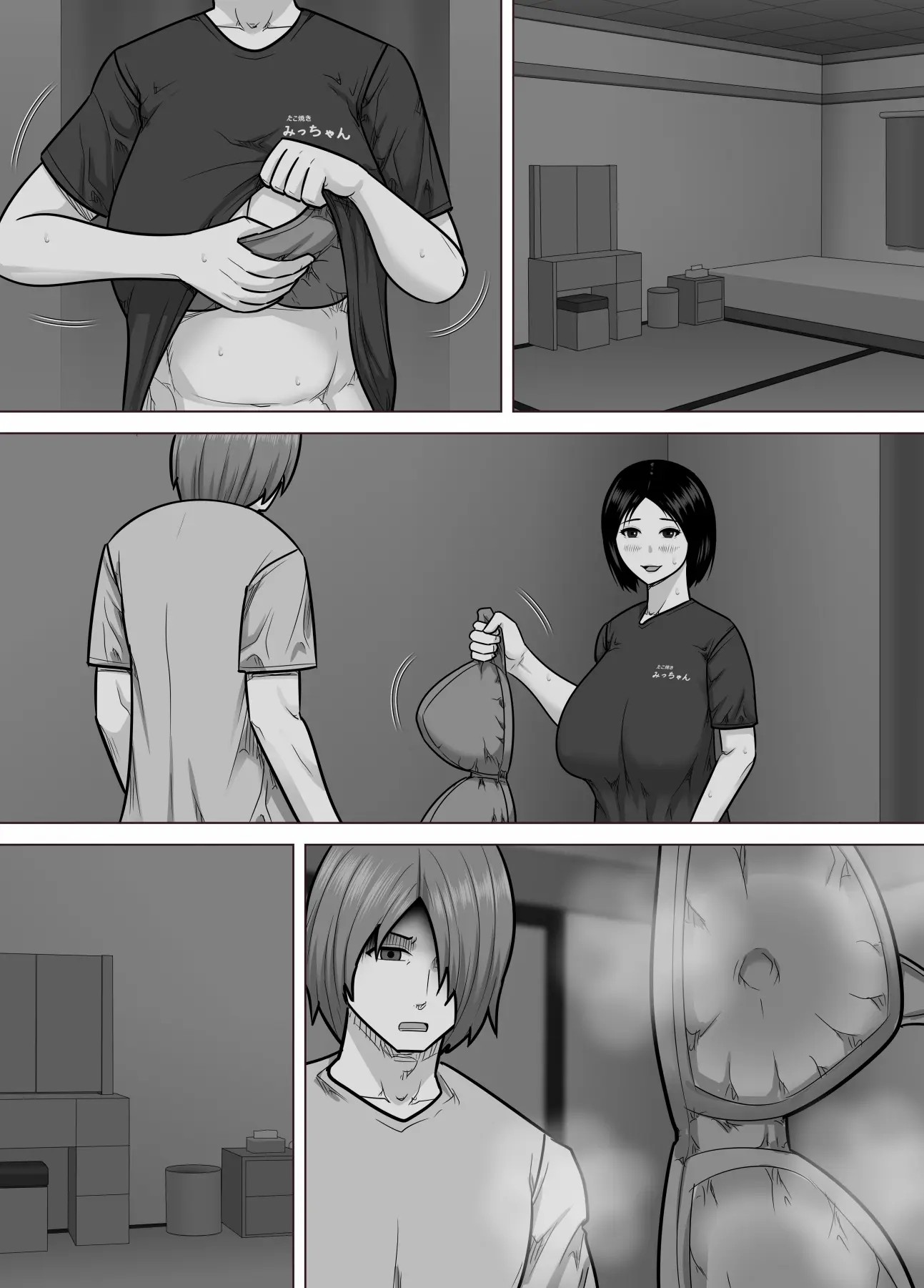 Page 41